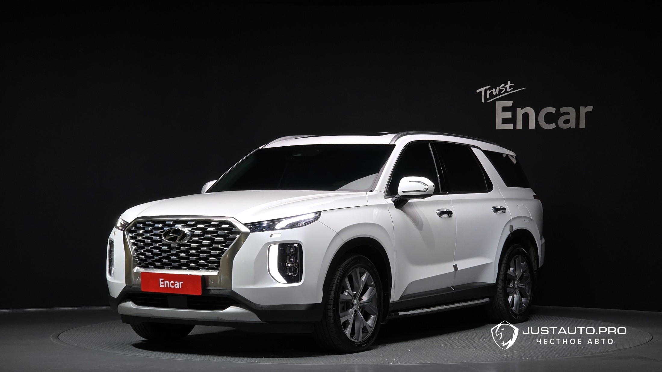 Автомобиль Hyundai Palisade