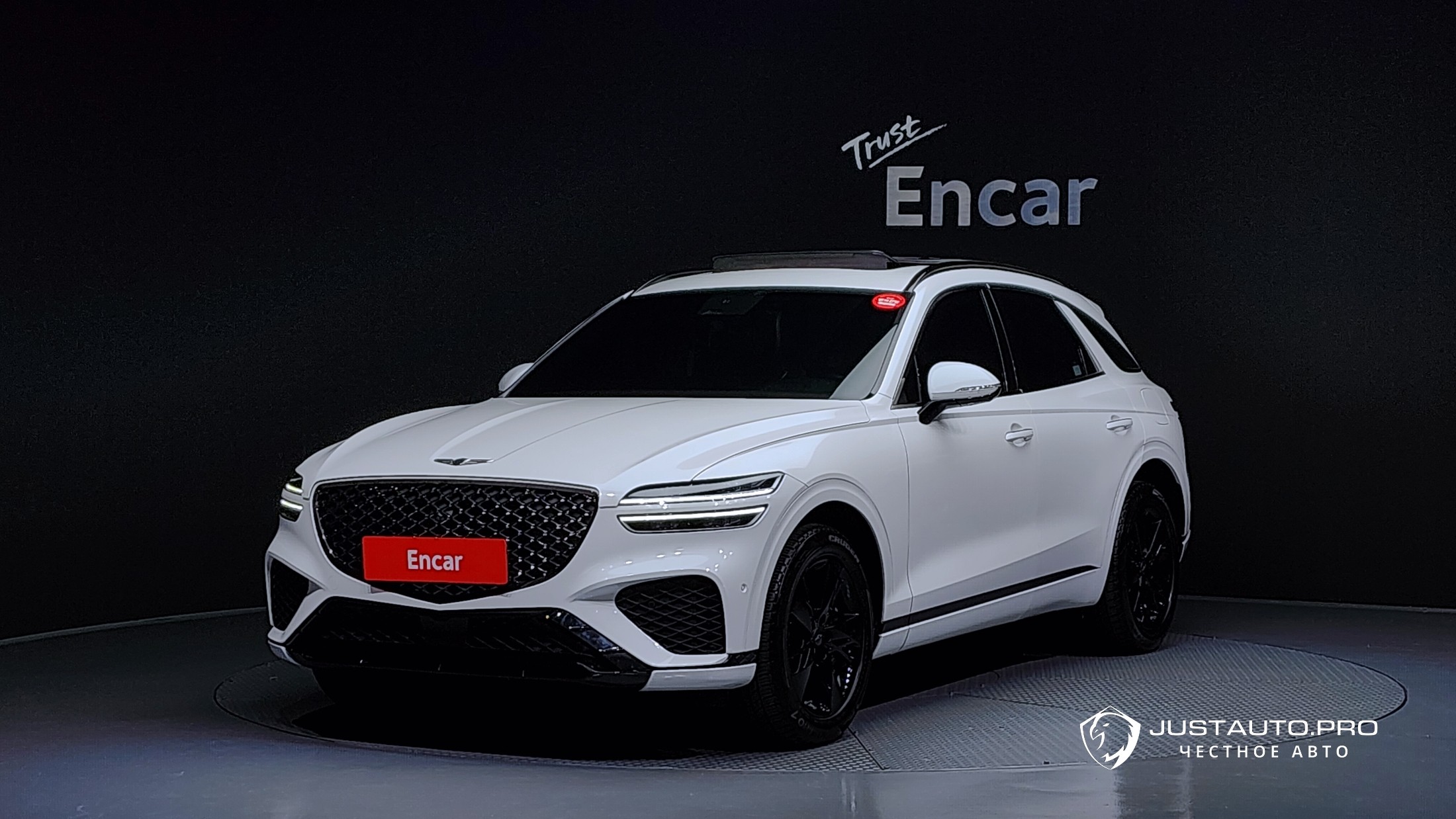 Автомобиль Genesis GV70