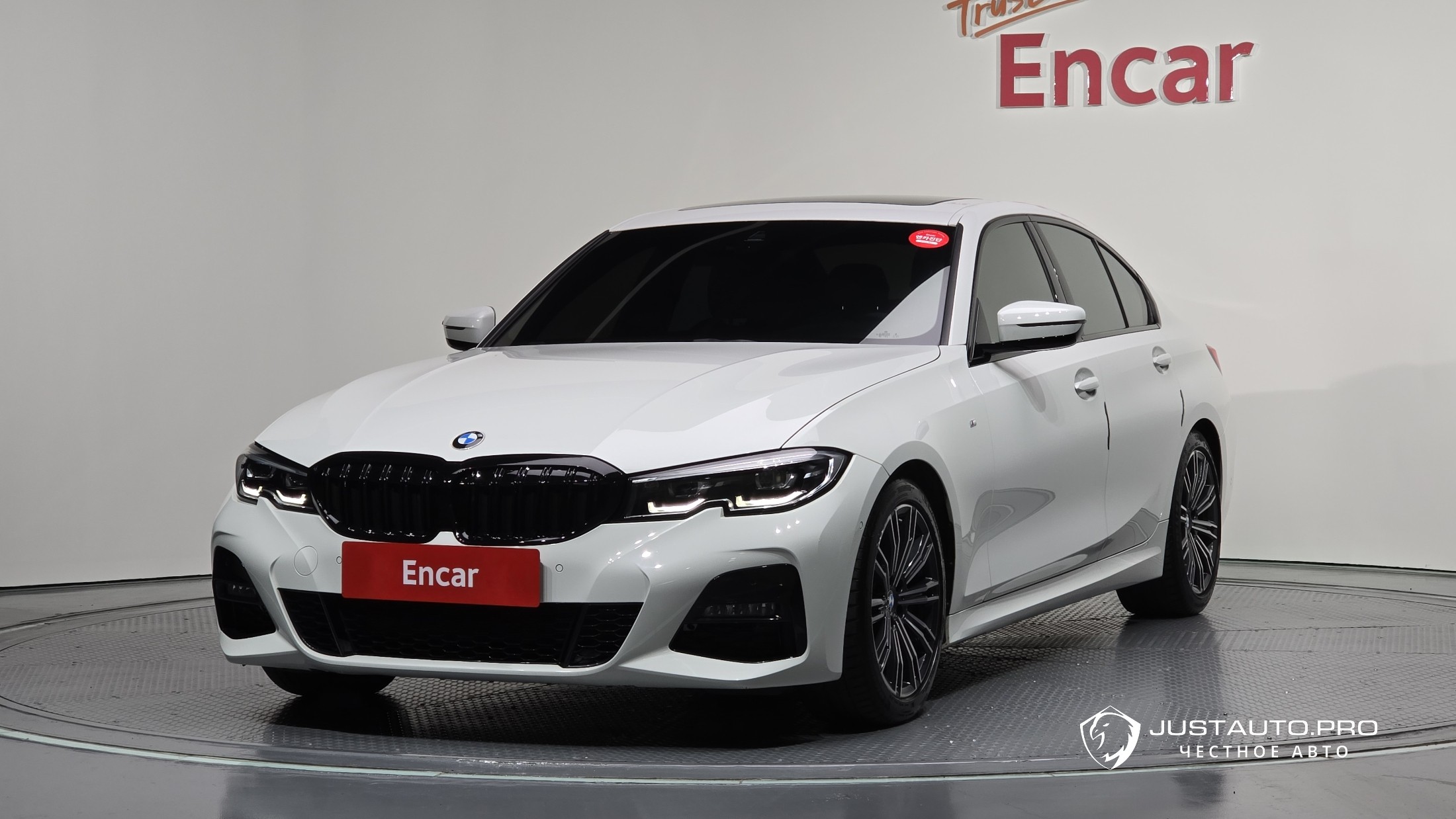 Автомобиль BMW 3-Series