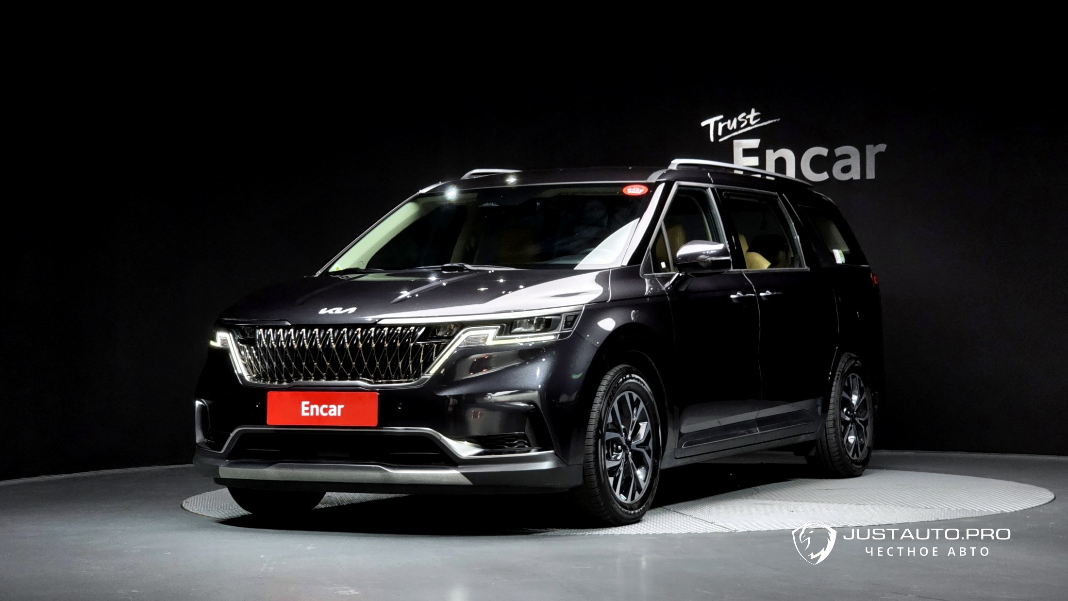 Автомобиль Kia Canival