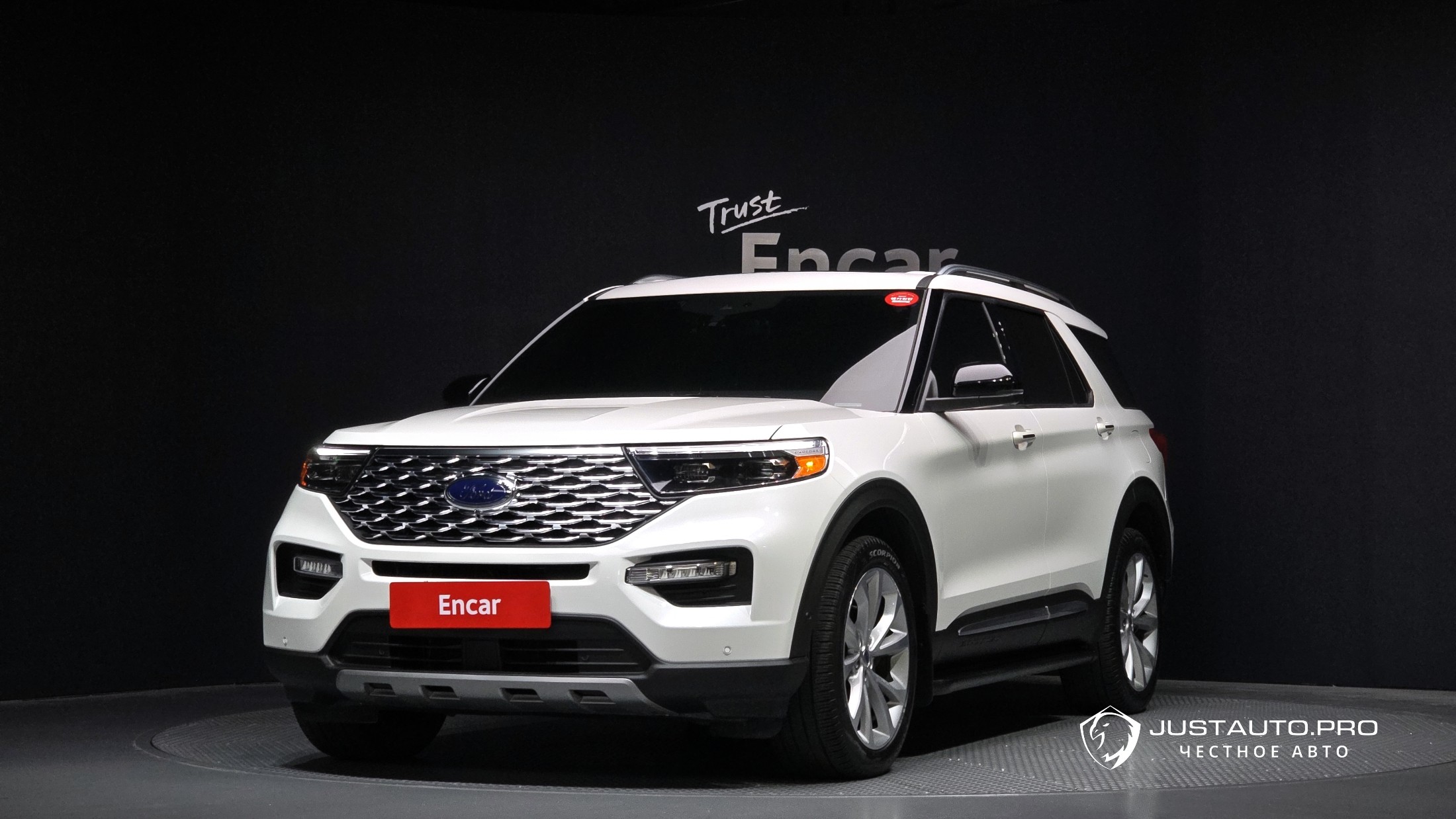 Автомобиль Ford Explorer