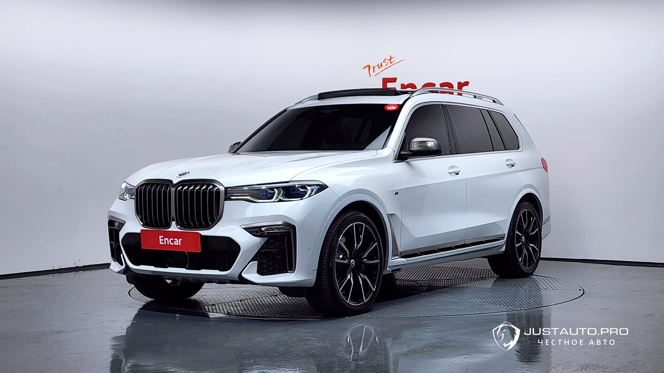 Автомобиль BMW X7