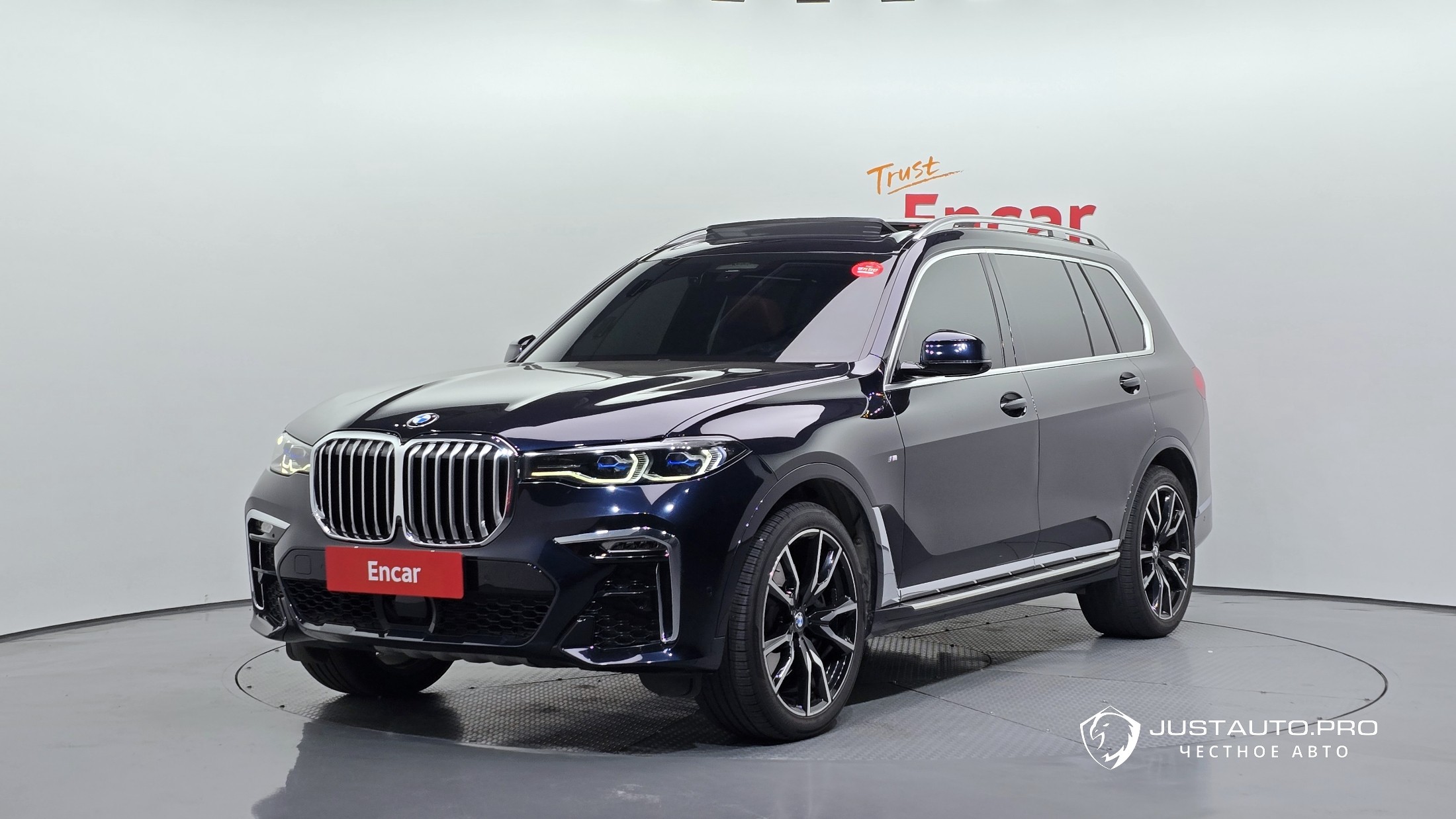 Автомобиль BMW X7