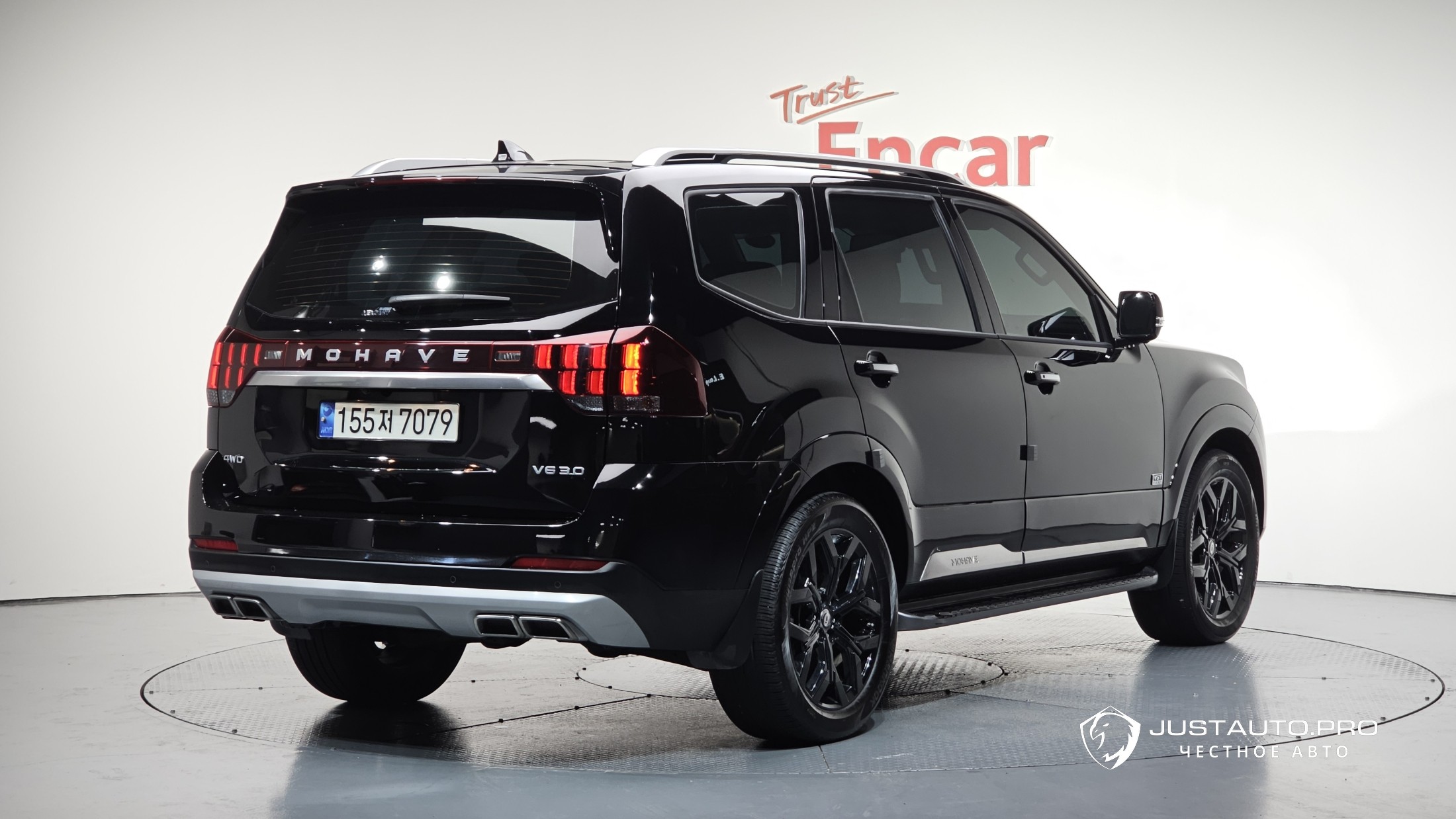 Автомобиль Kia Mohave