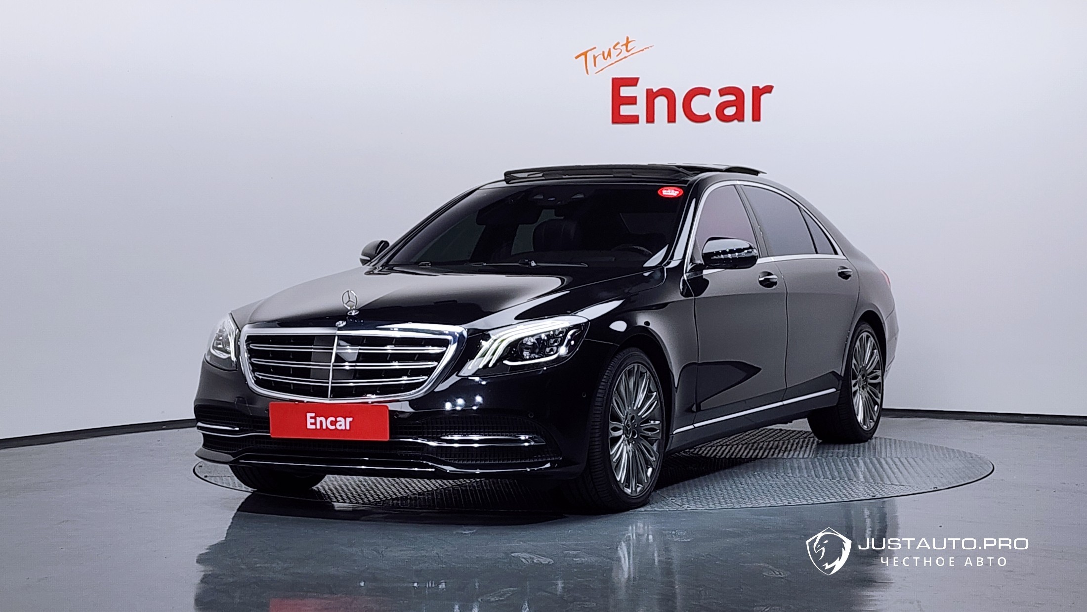 Автомобиль Mercedes-Benz S-Class