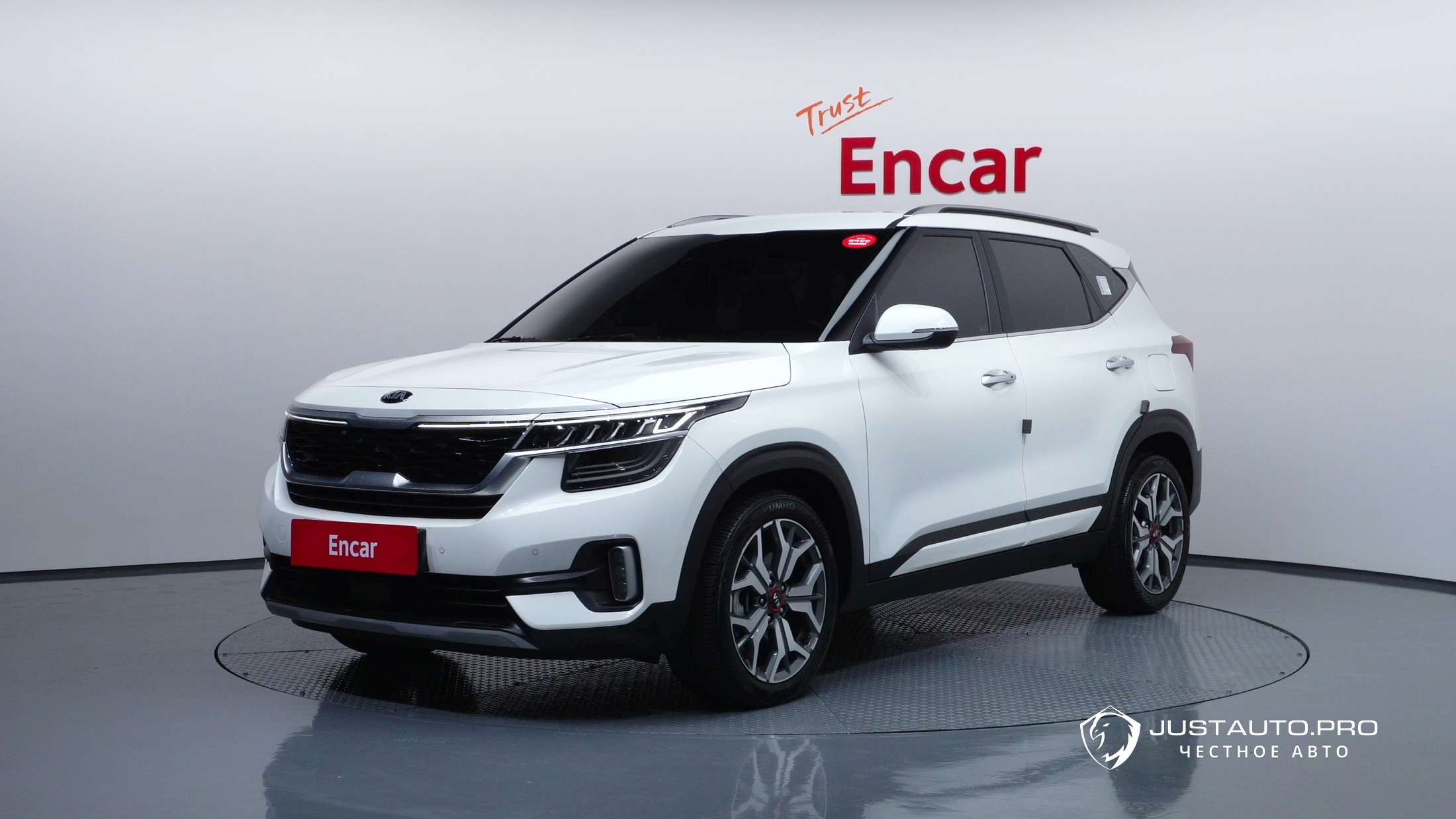 Автомобиль Kia Seltos