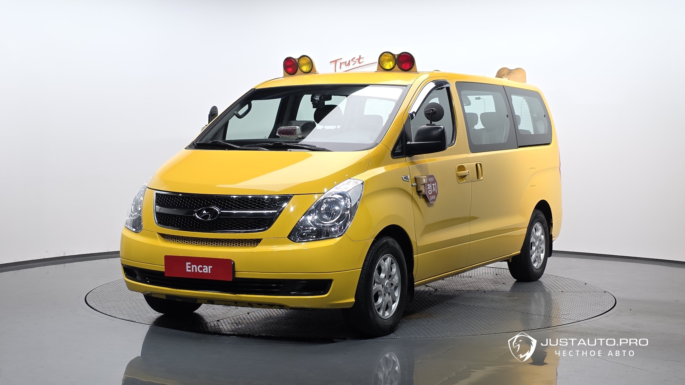 Автомобиль Hyundai Starex