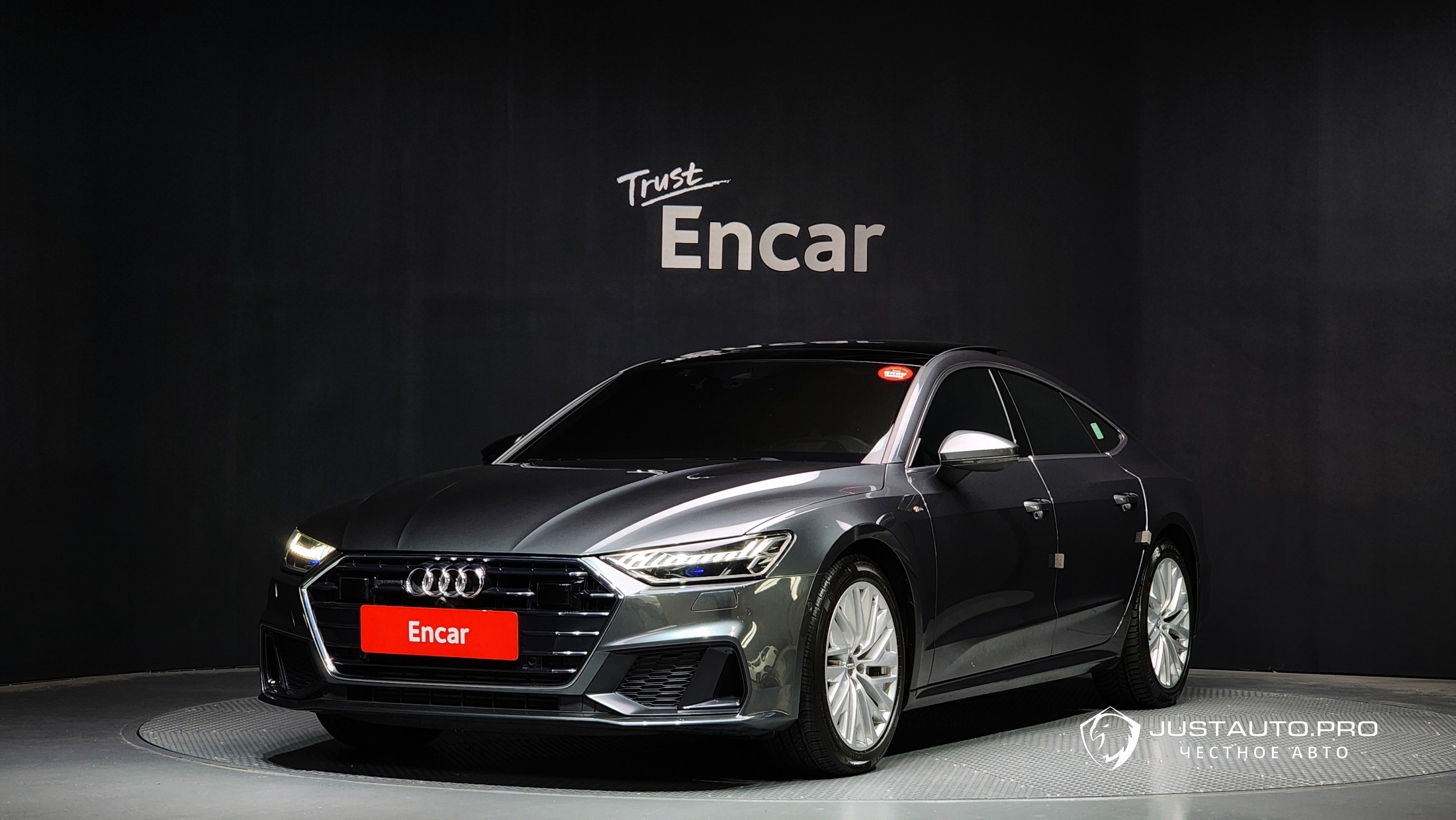Автомобиль Audi A7