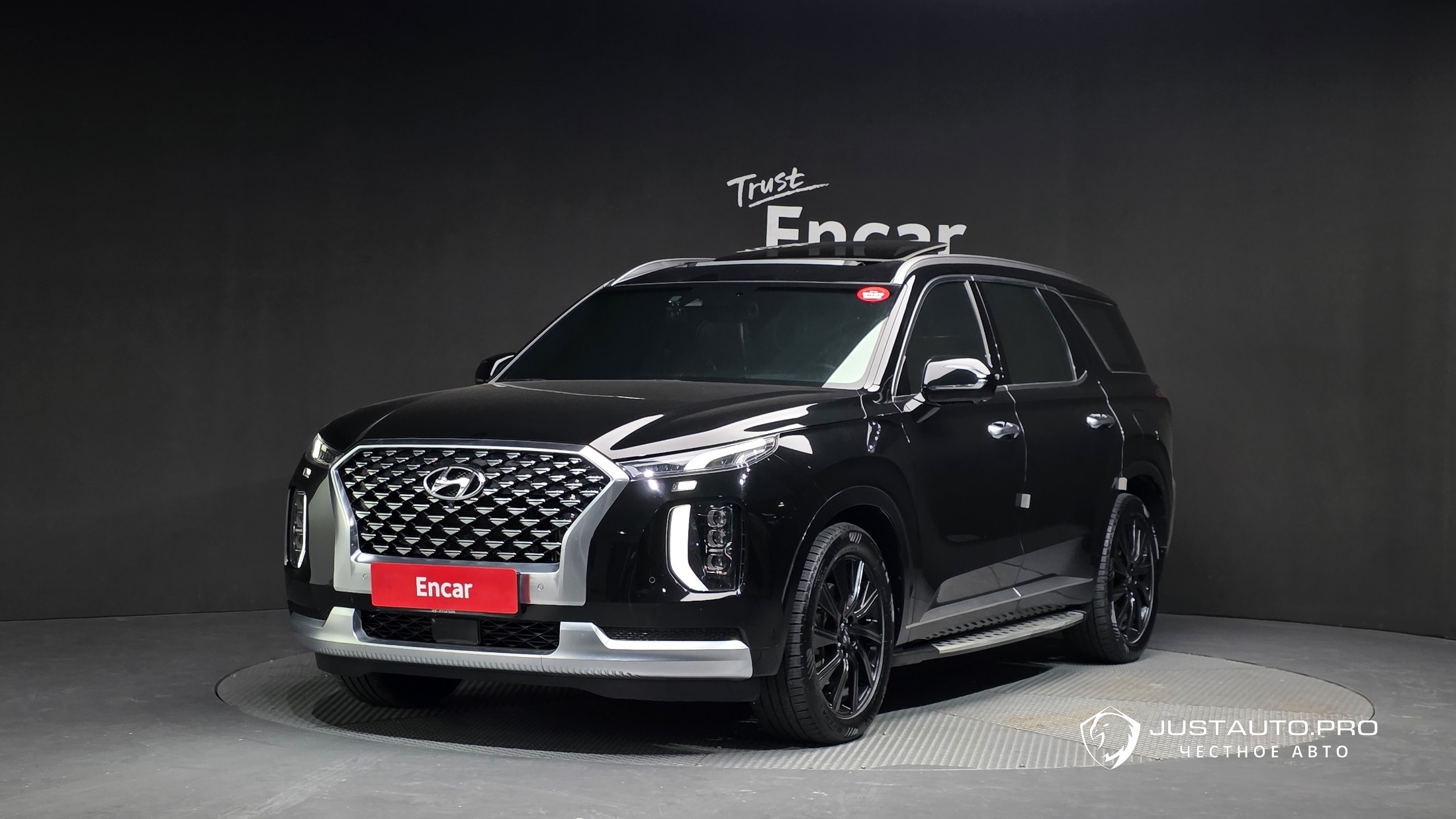 Автомобиль Hyundai Palisade
