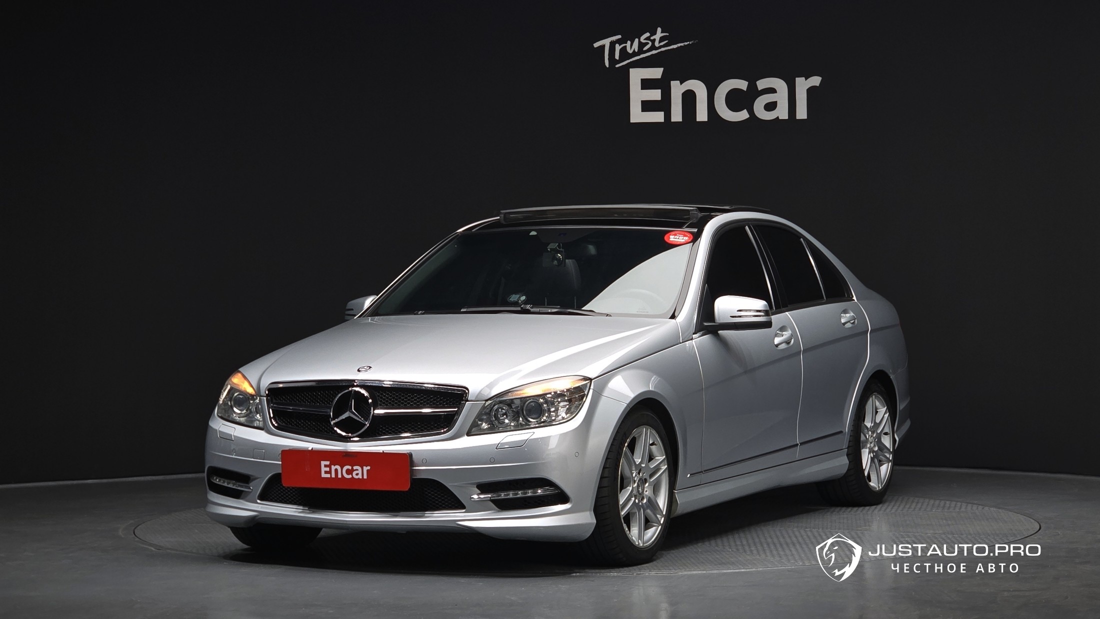 Автомобиль Mercedes-Benz C-Class