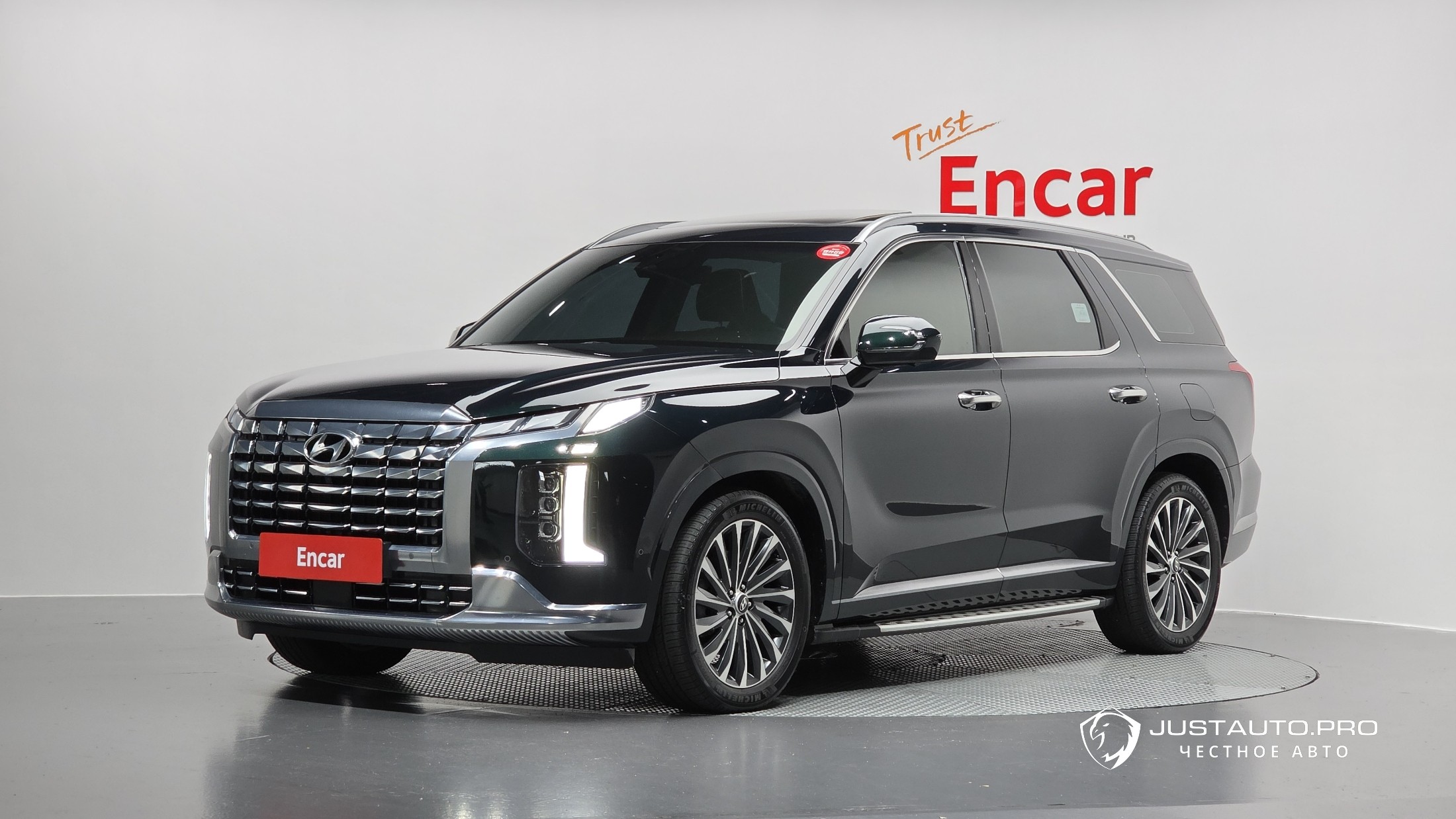 Автомобиль Hyundai Palisade