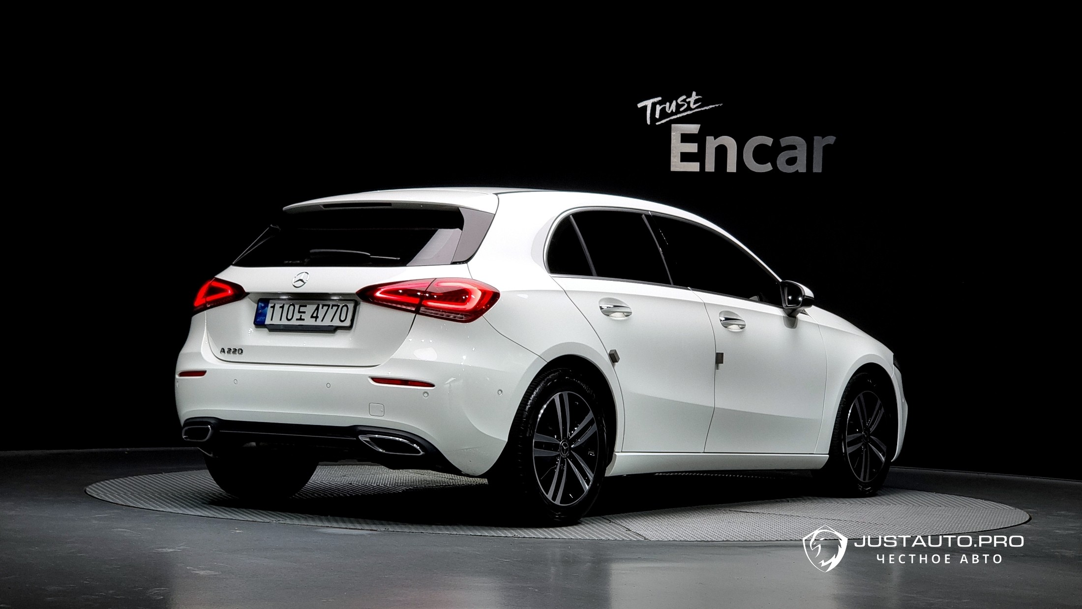 Автомобиль Mercedes-Benz A-Class