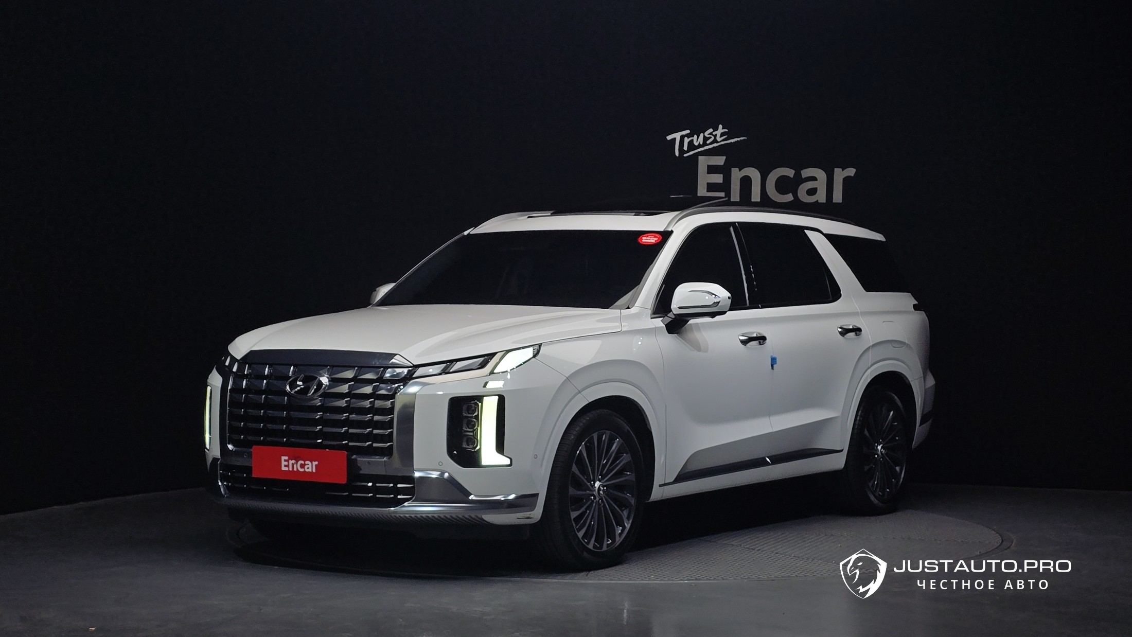 Автомобиль Hyundai Palisade
