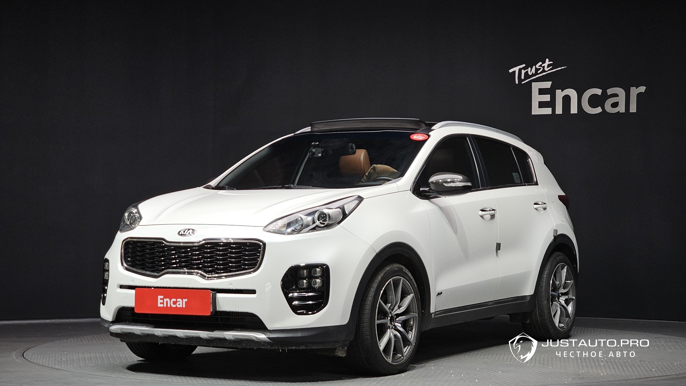 Автомобиль Kia Sportage