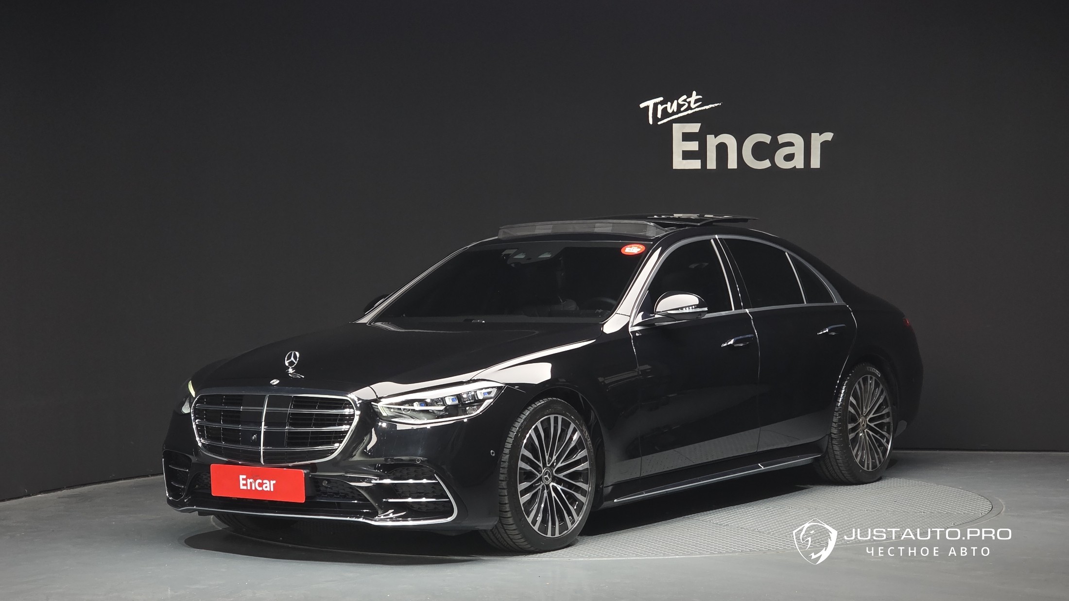 Автомобиль Mercedes-Benz S-Class