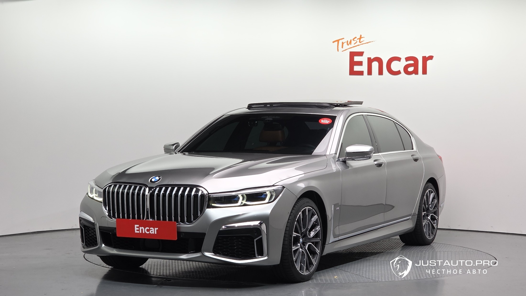 Автомобиль BMW 7-Series