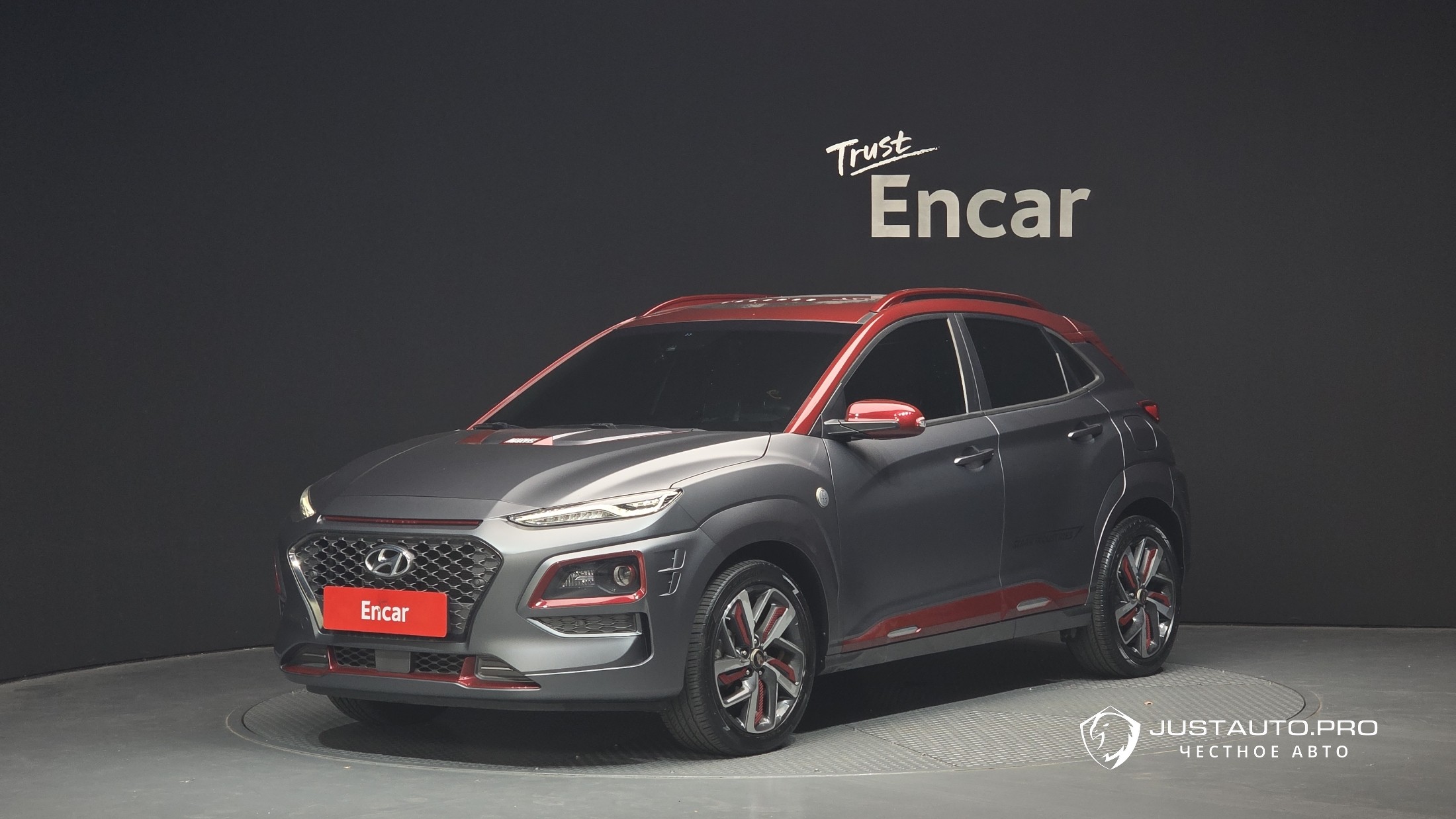 Автомобиль Hyundai Kona