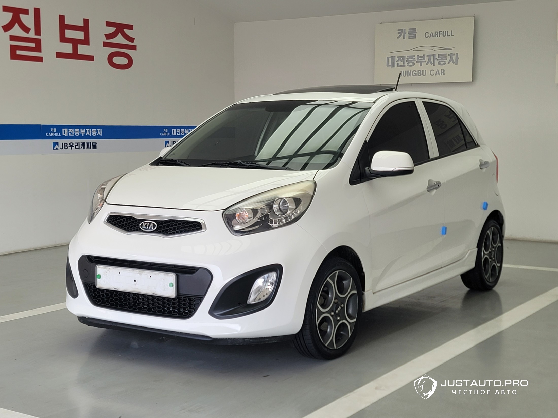 Автомобиль Kia morning