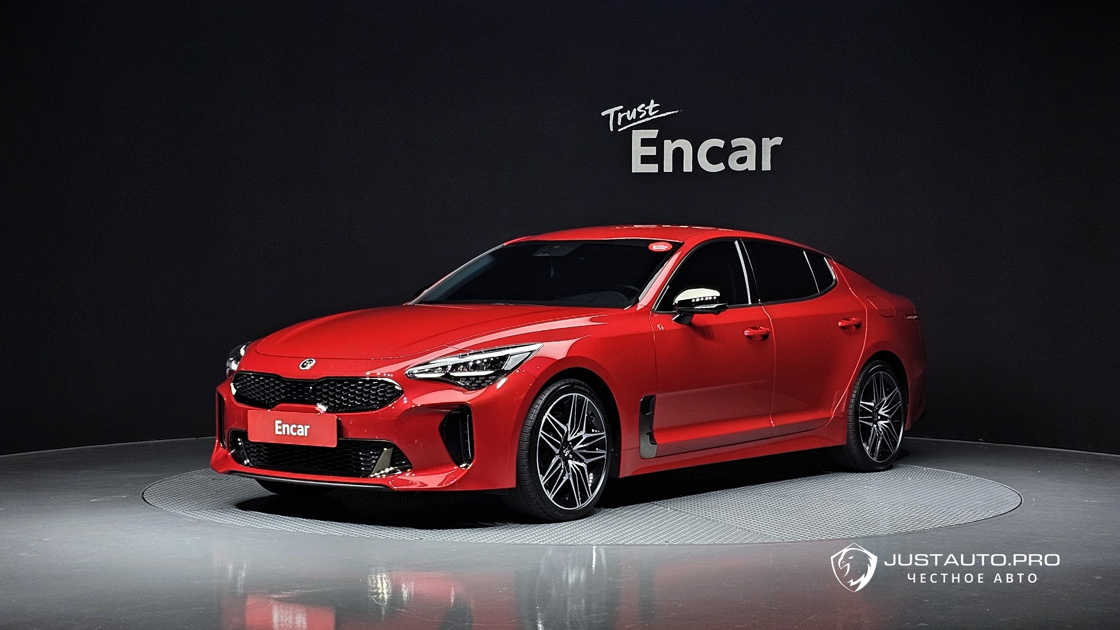 Автомобиль Kia Stinger