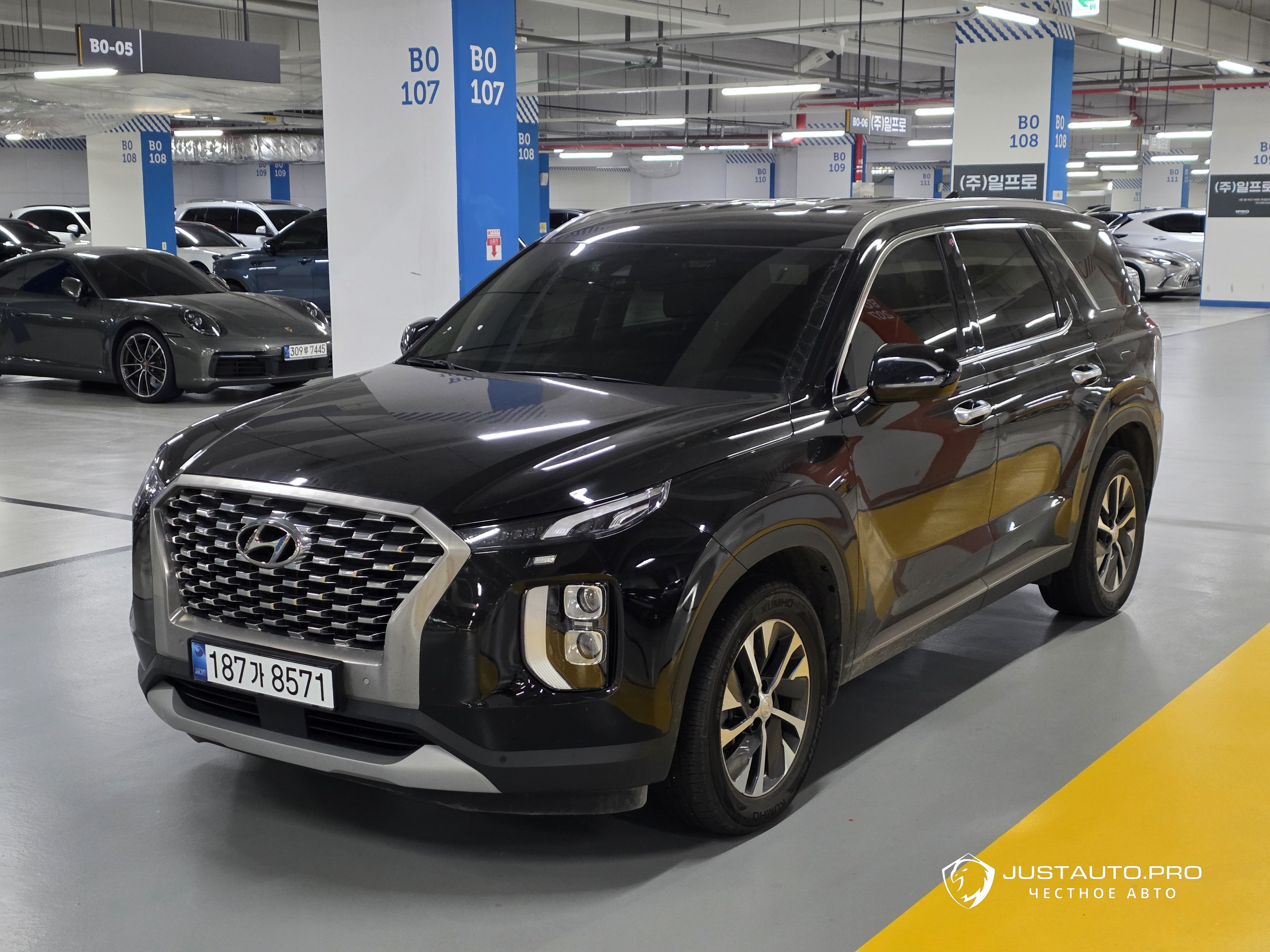 Автомобиль Hyundai Palisade