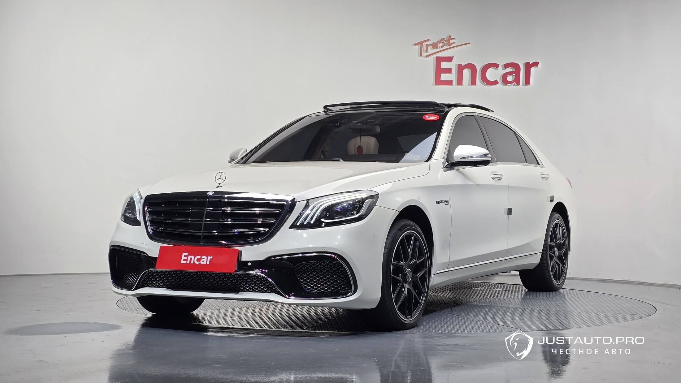 Автомобиль Mercedes-Benz S-Class