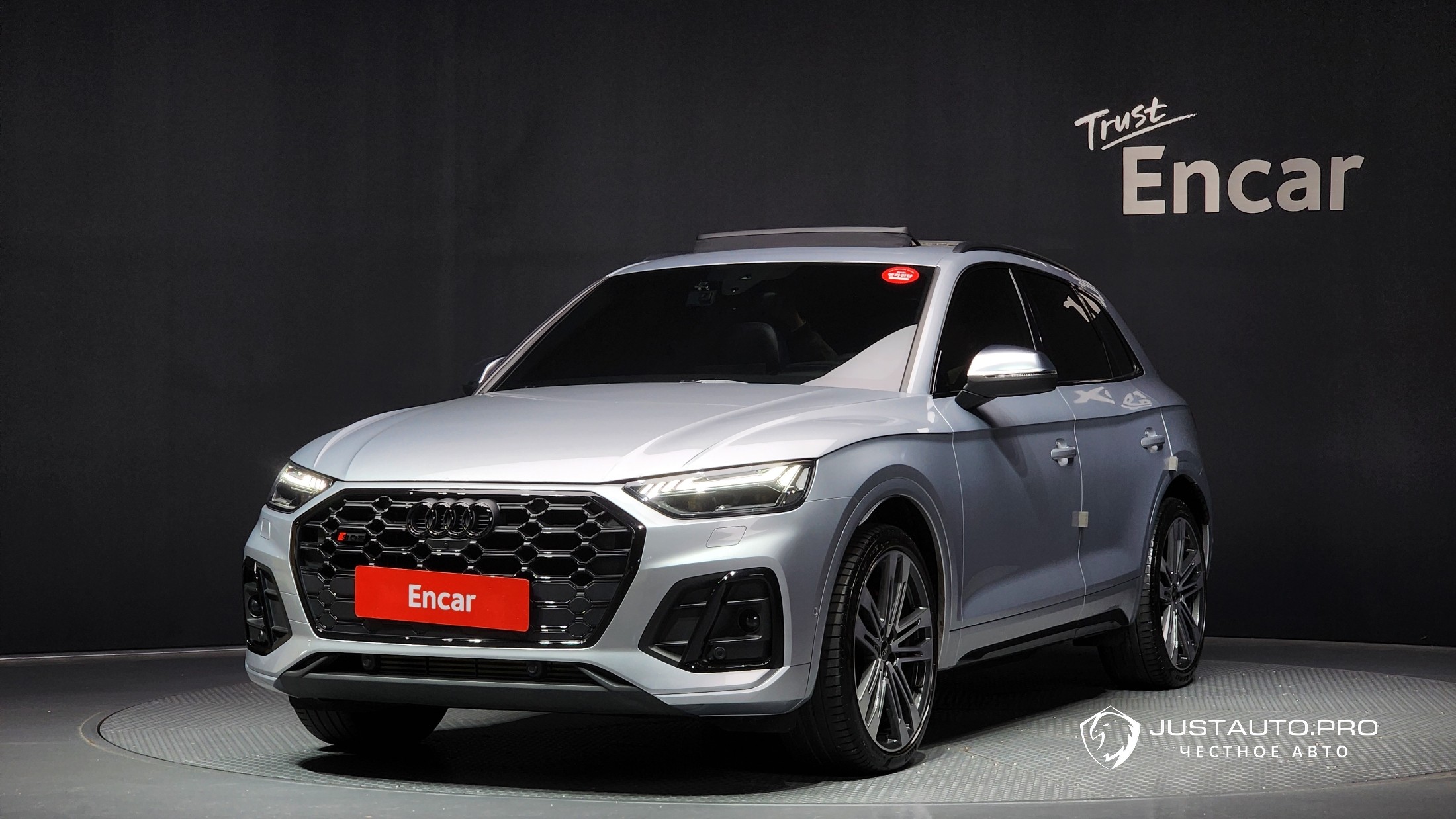 Автомобиль Audi SQ5