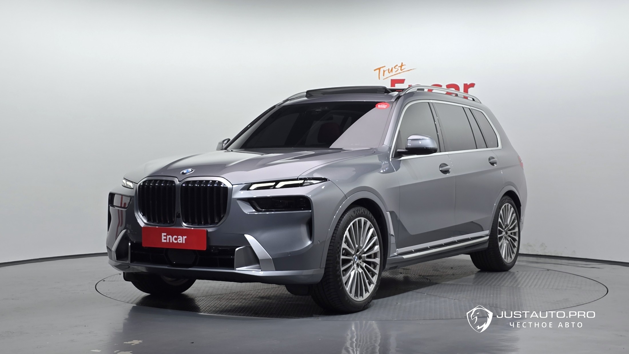 Автомобиль BMW X7
