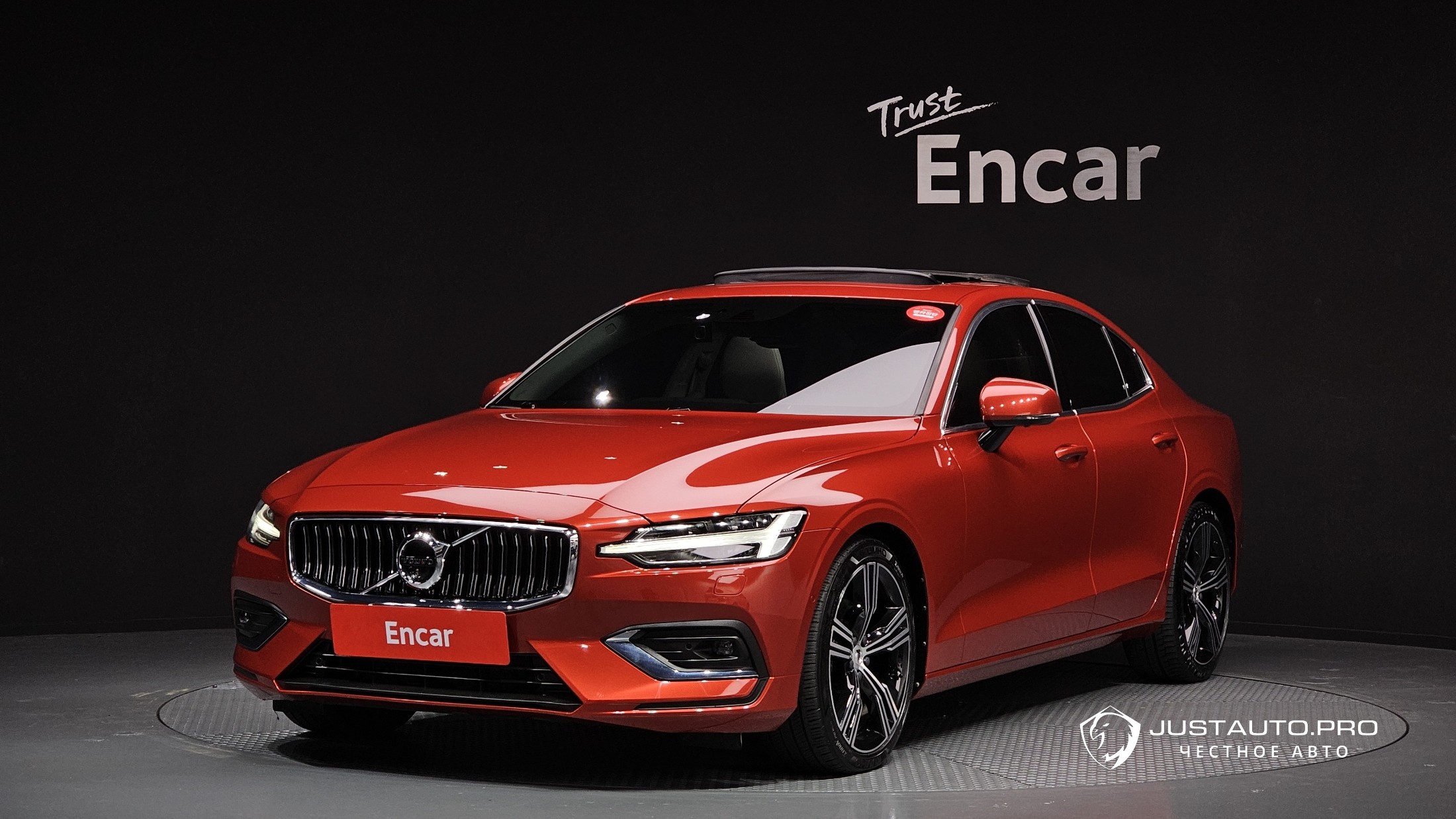 Автомобиль Volvo S60