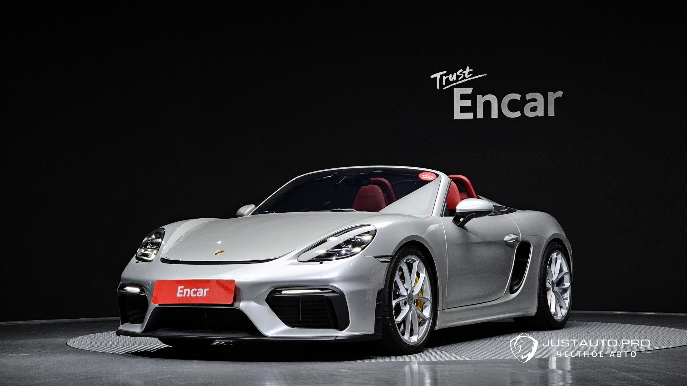 Автомобиль Porsche 718