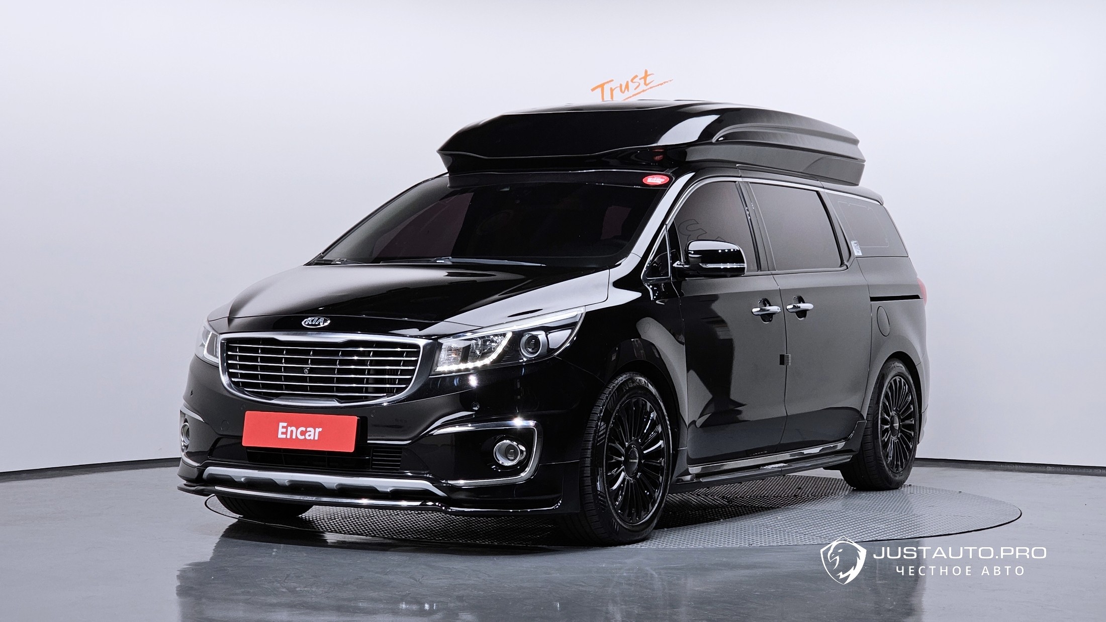 Автомобиль Kia Canival
