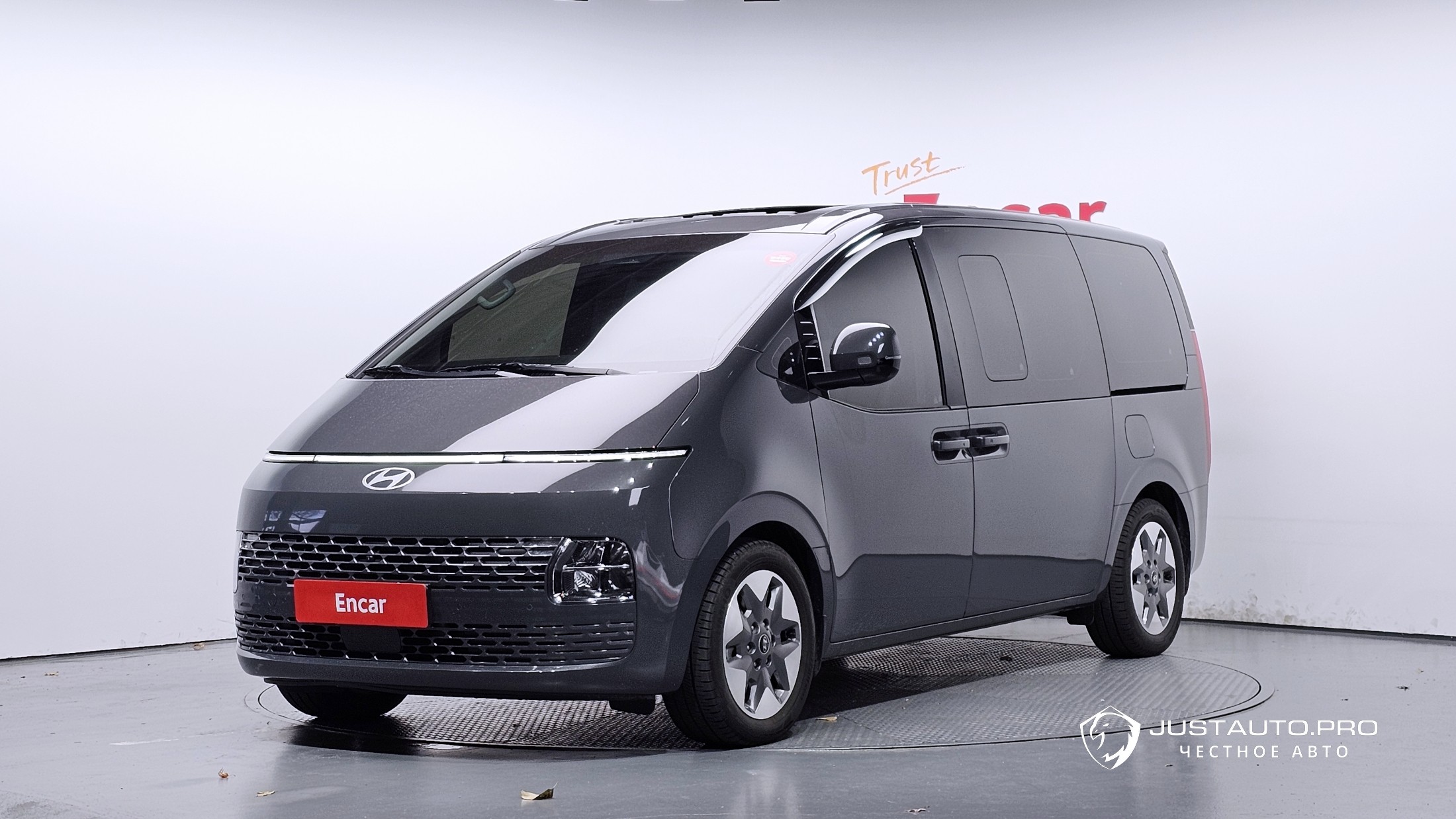 Автомобиль Hyundai Staria