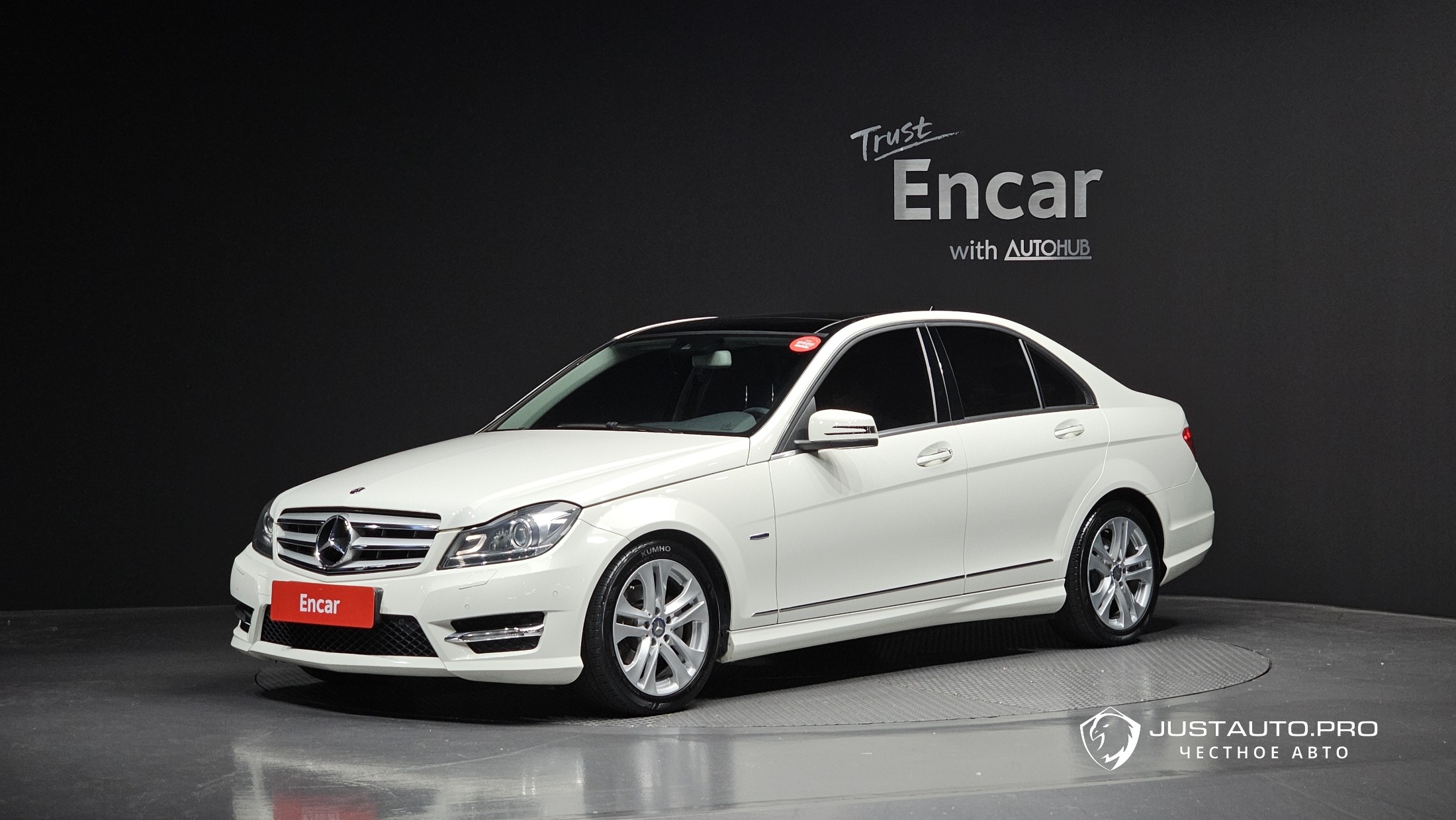 Автомобиль Mercedes-Benz C-Class