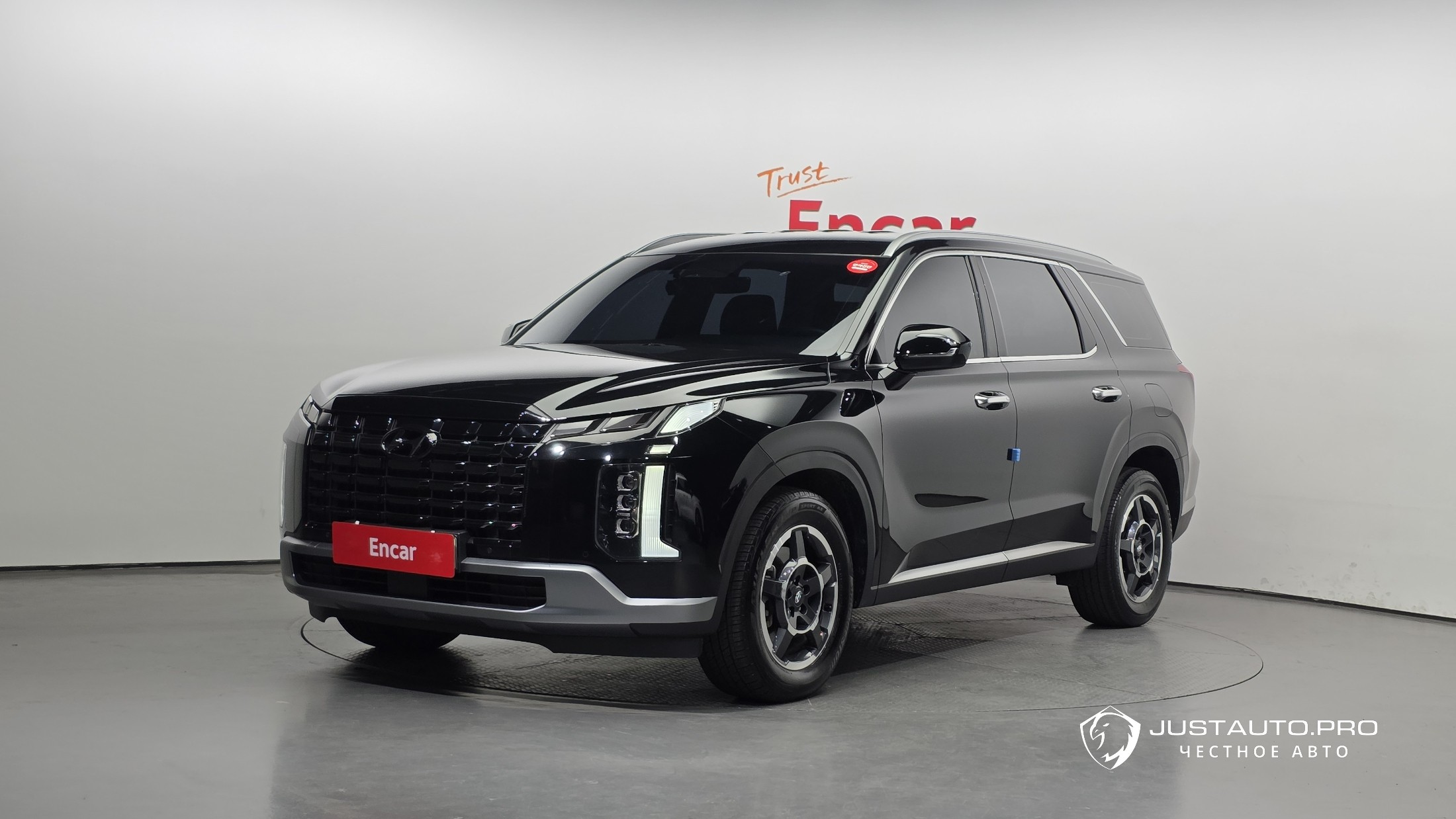 Автомобиль Hyundai Palisade