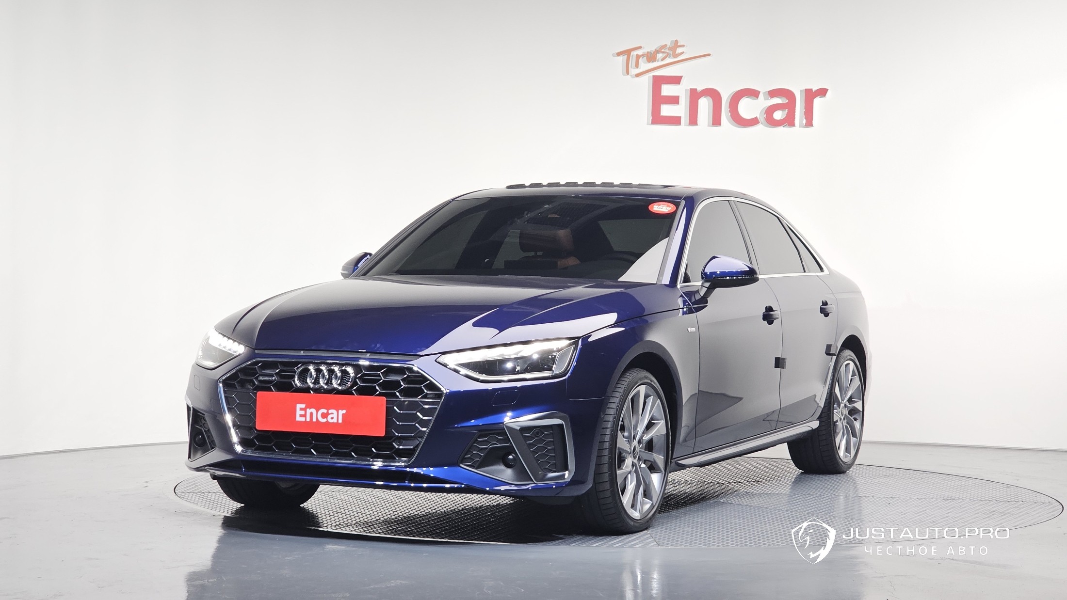 Автомобиль Audi A4