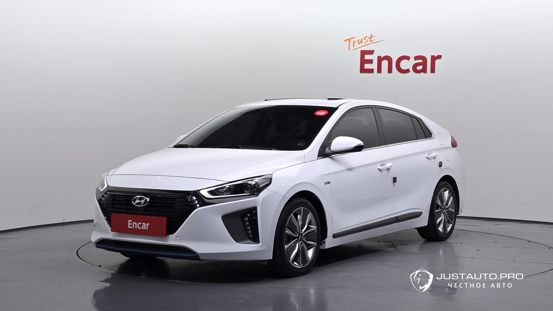 Автомобиль Hyundai Ioniq