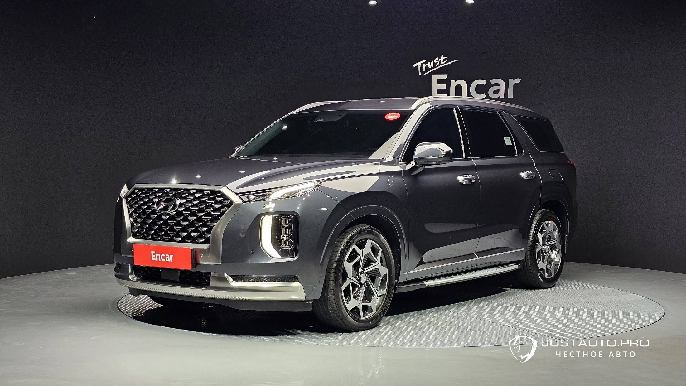 Автомобиль Hyundai Palisade