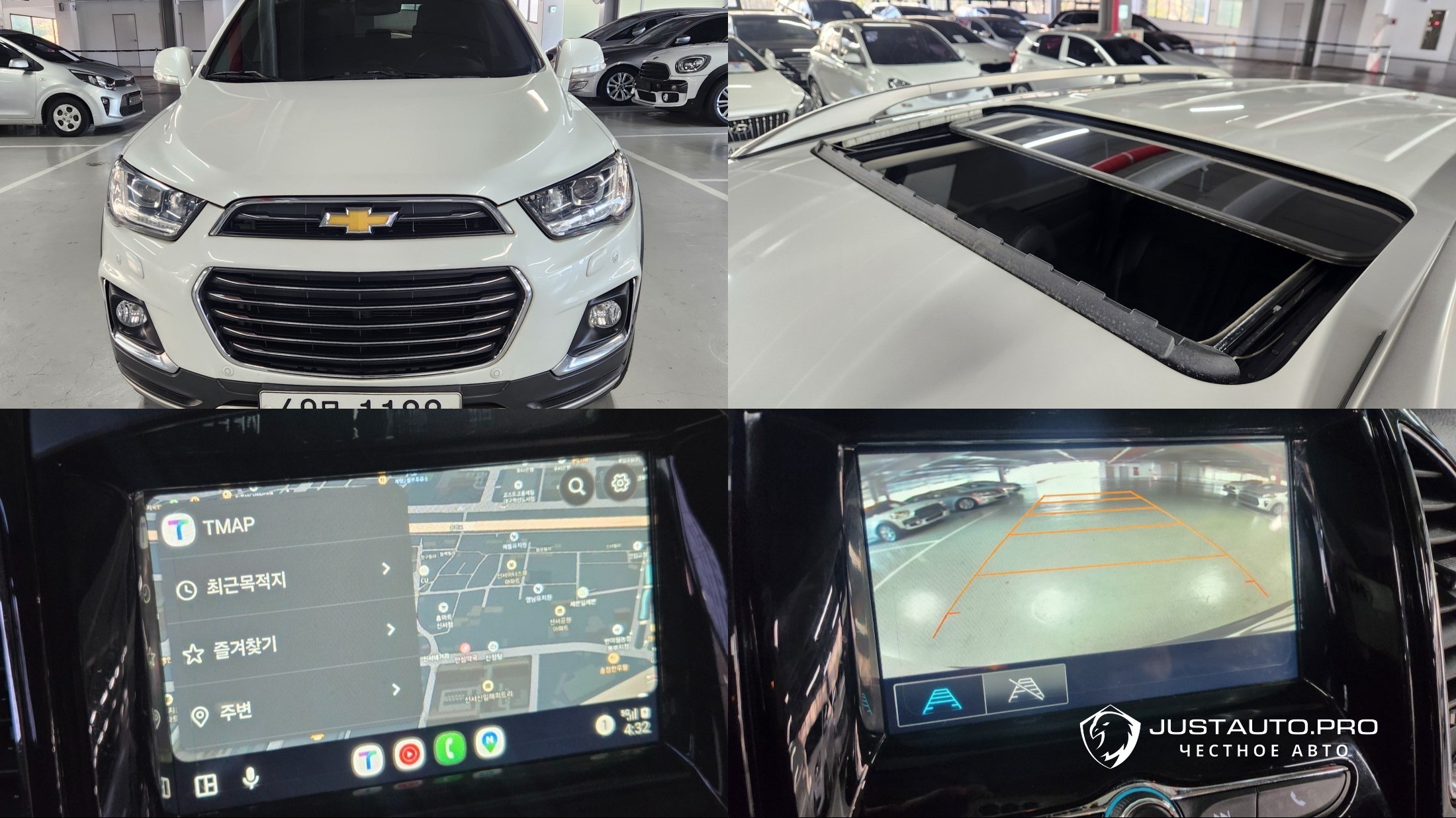 Автомобиль ChevroletGMDaewoo Captiva