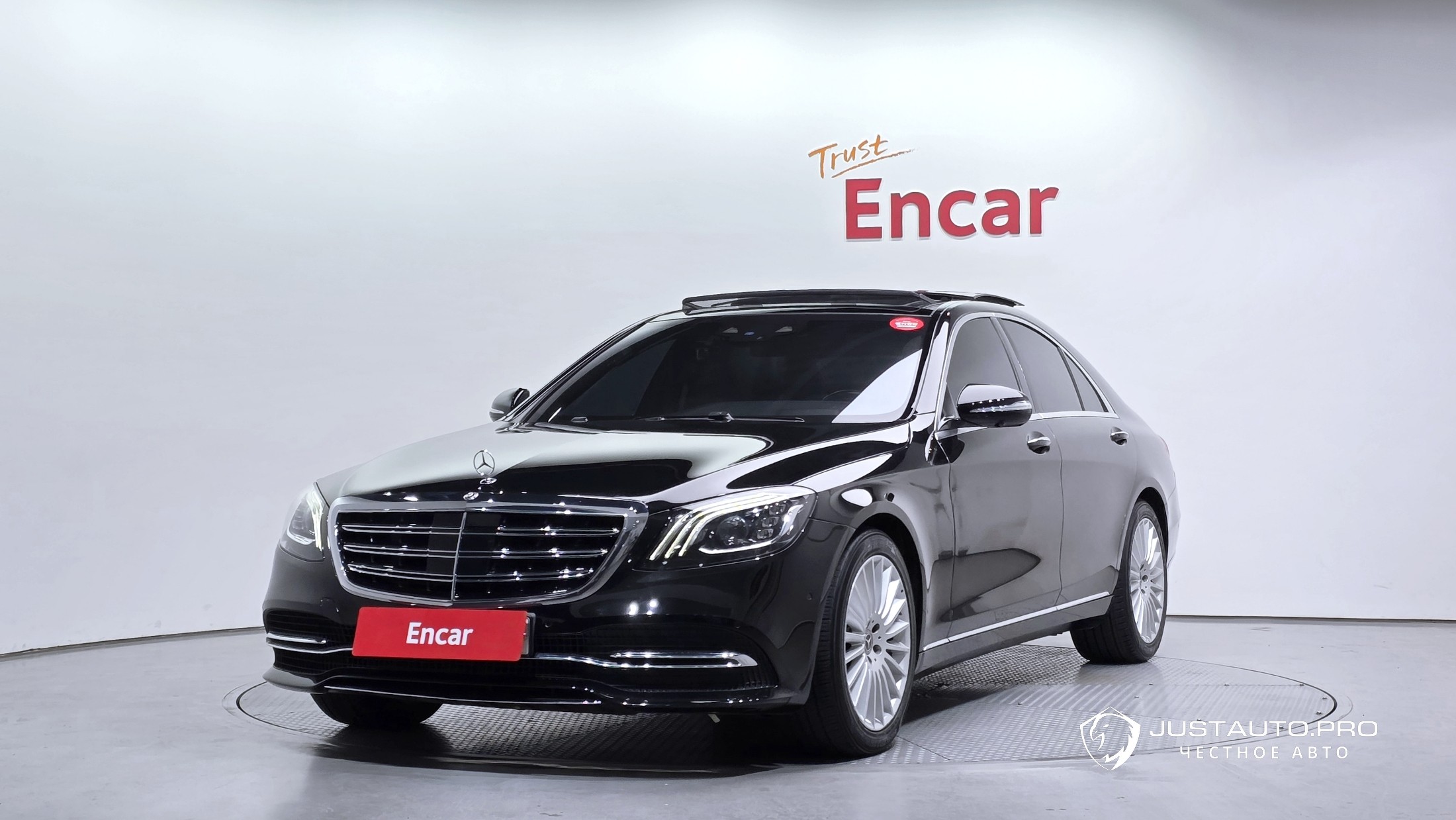 Автомобиль Mercedes-Benz S-Class