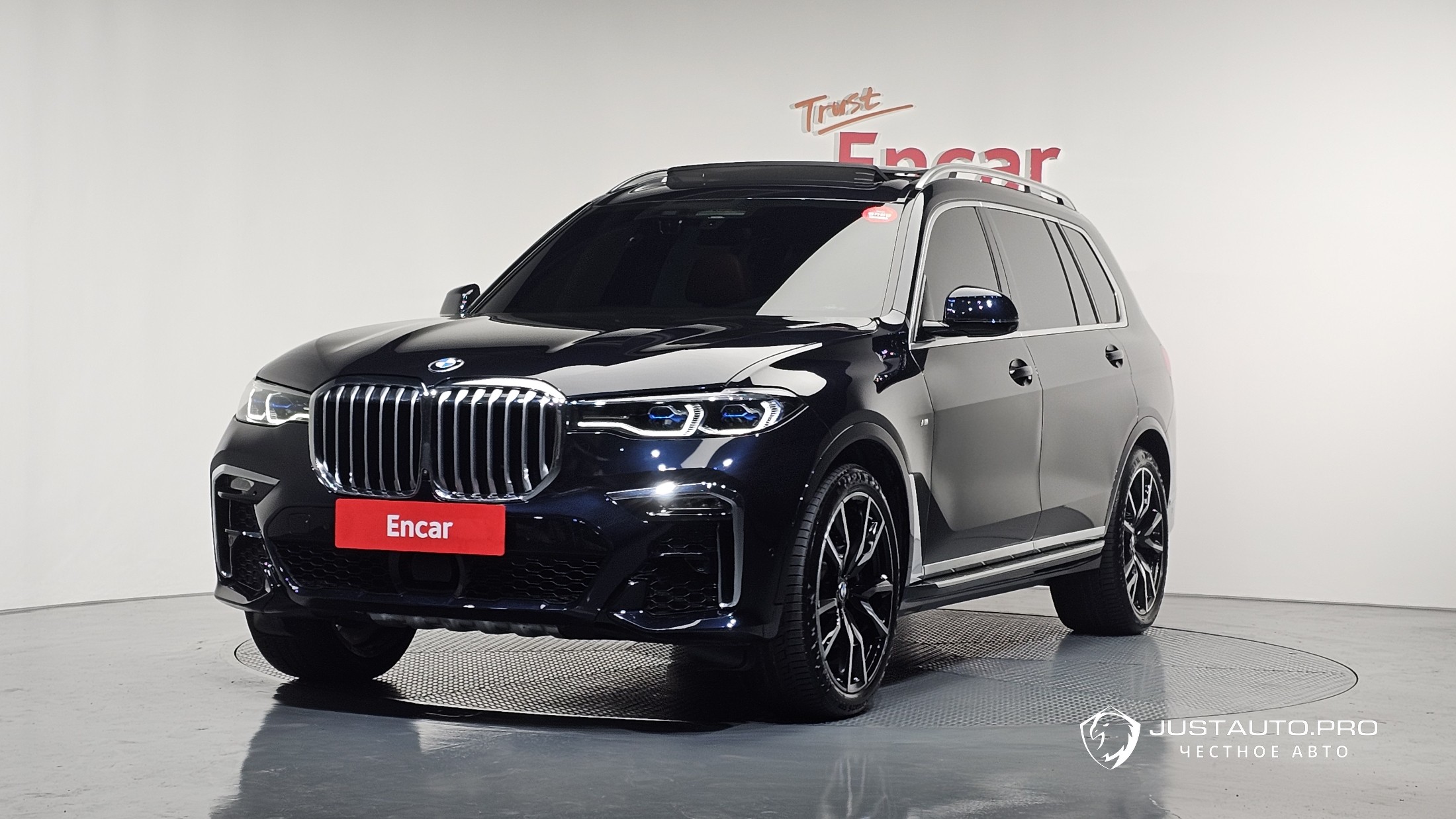 Автомобиль BMW X7