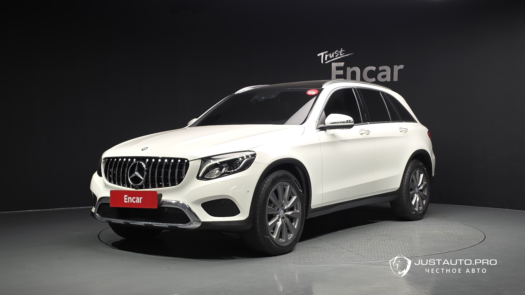 Автомобиль Mercedes-Benz GLC-Class