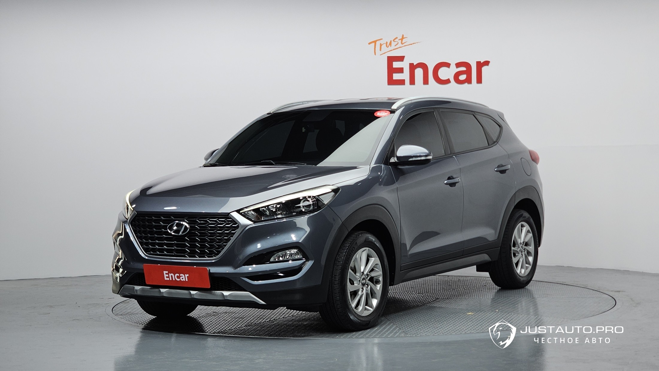 Автомобиль Hyundai Tucson