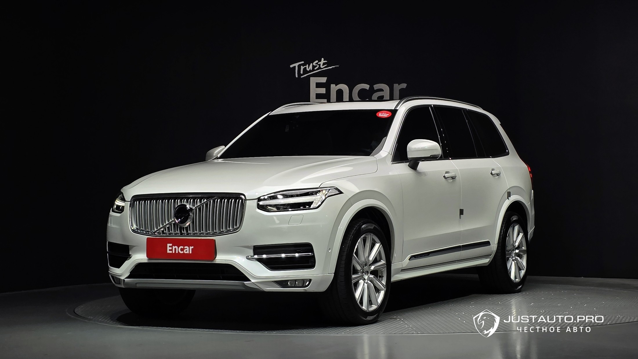 Автомобиль Volvo XC90