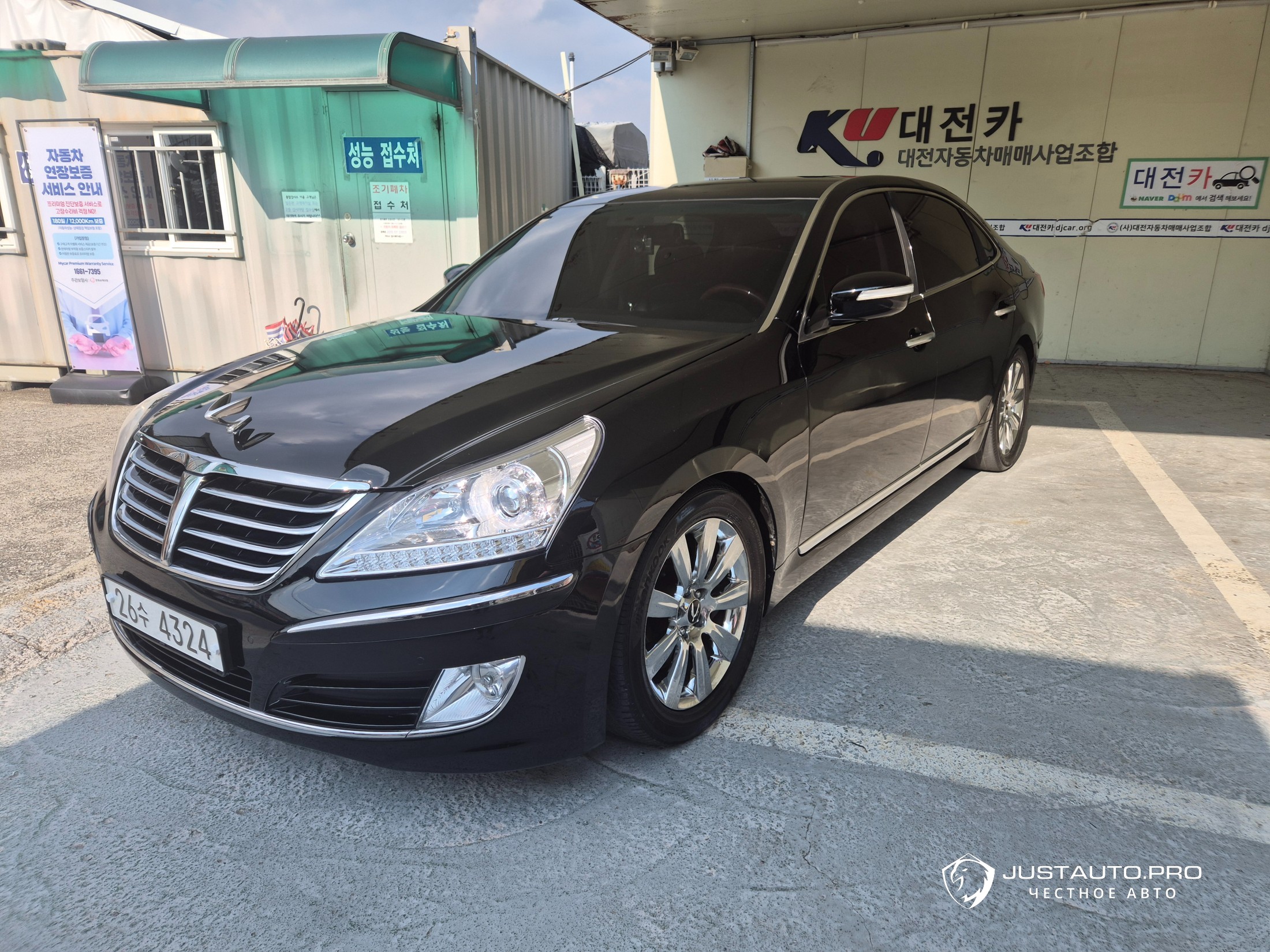Автомобиль Hyundai Equus