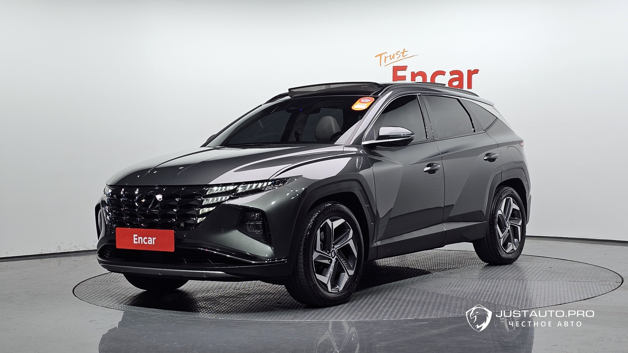 Автомобиль Hyundai Tucson