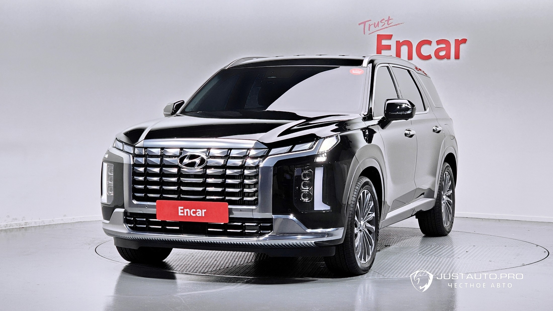 Автомобиль Hyundai Palisade