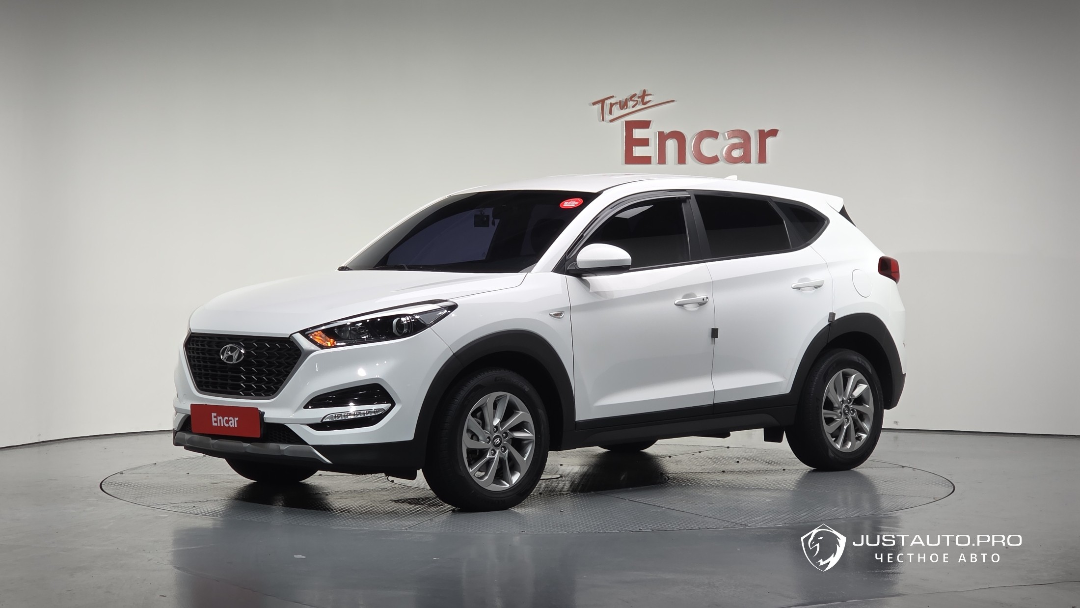 Автомобиль Hyundai Tucson