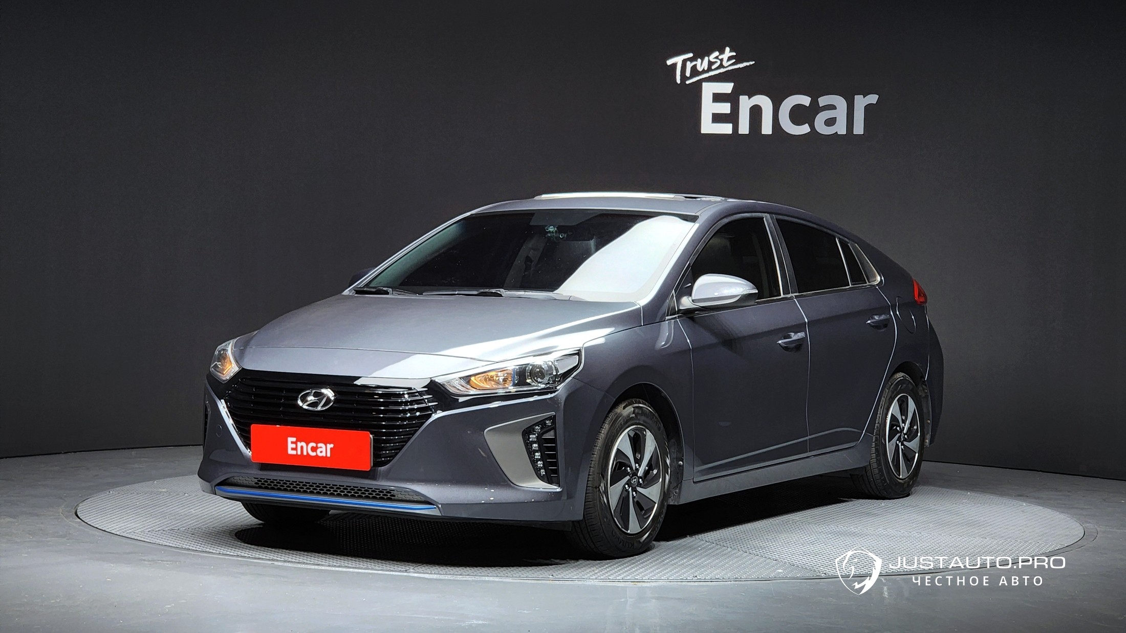 Автомобиль Hyundai Ioniq