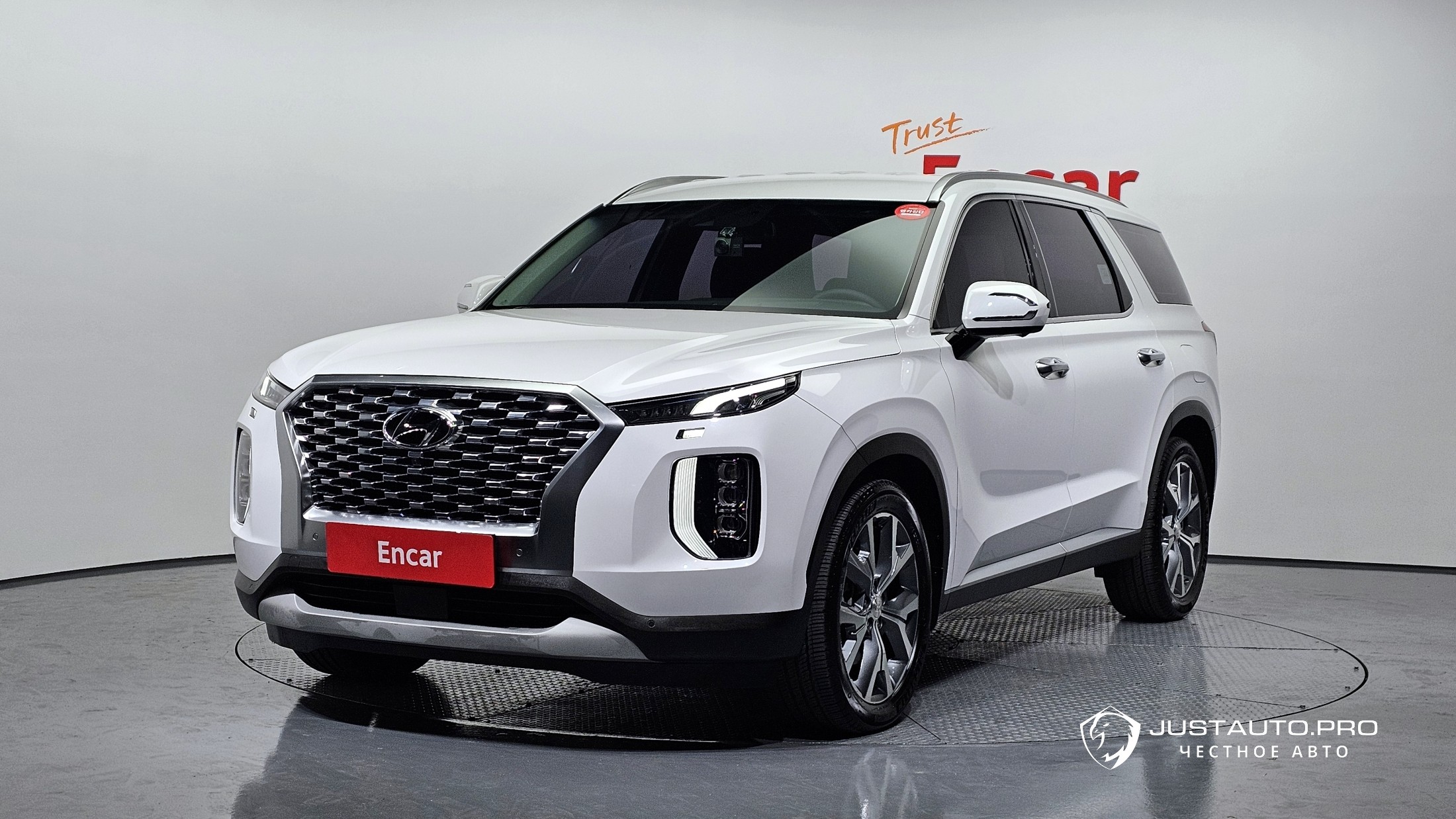 Автомобиль Hyundai Palisade