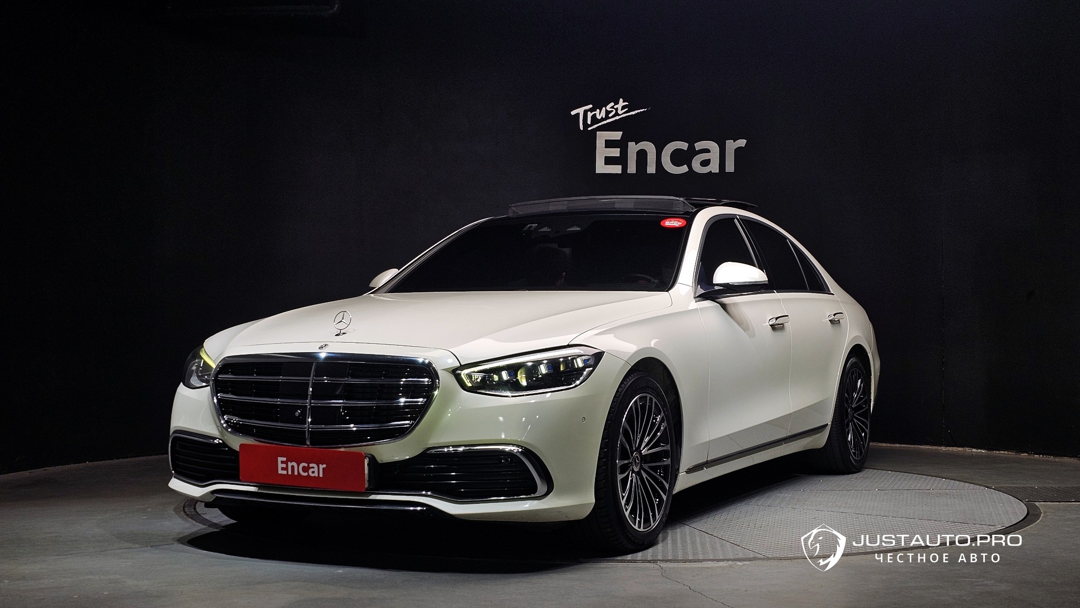 Автомобиль Mercedes-Benz S-Class