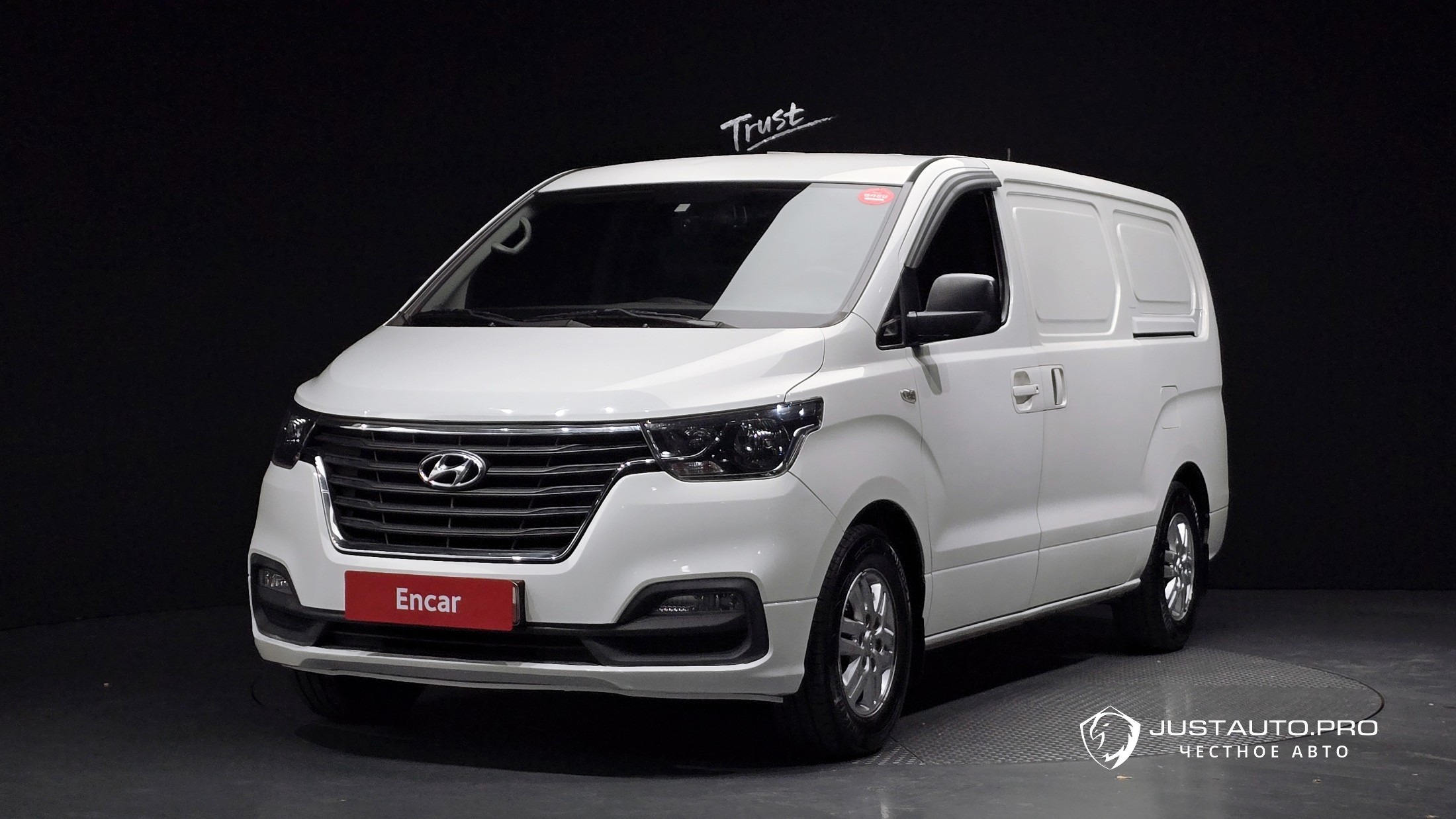 Автомобиль Hyundai Starex